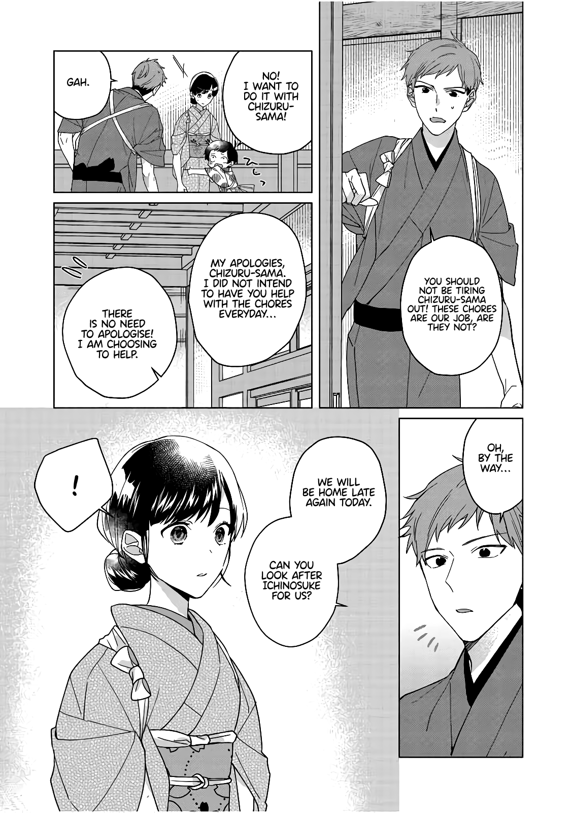 Shinigami no hatsukoi ~Botsuraku Kazoku no Reijou wa Ai wo Shiranai Shinigami ni Totsugu chapter 4 - page 4