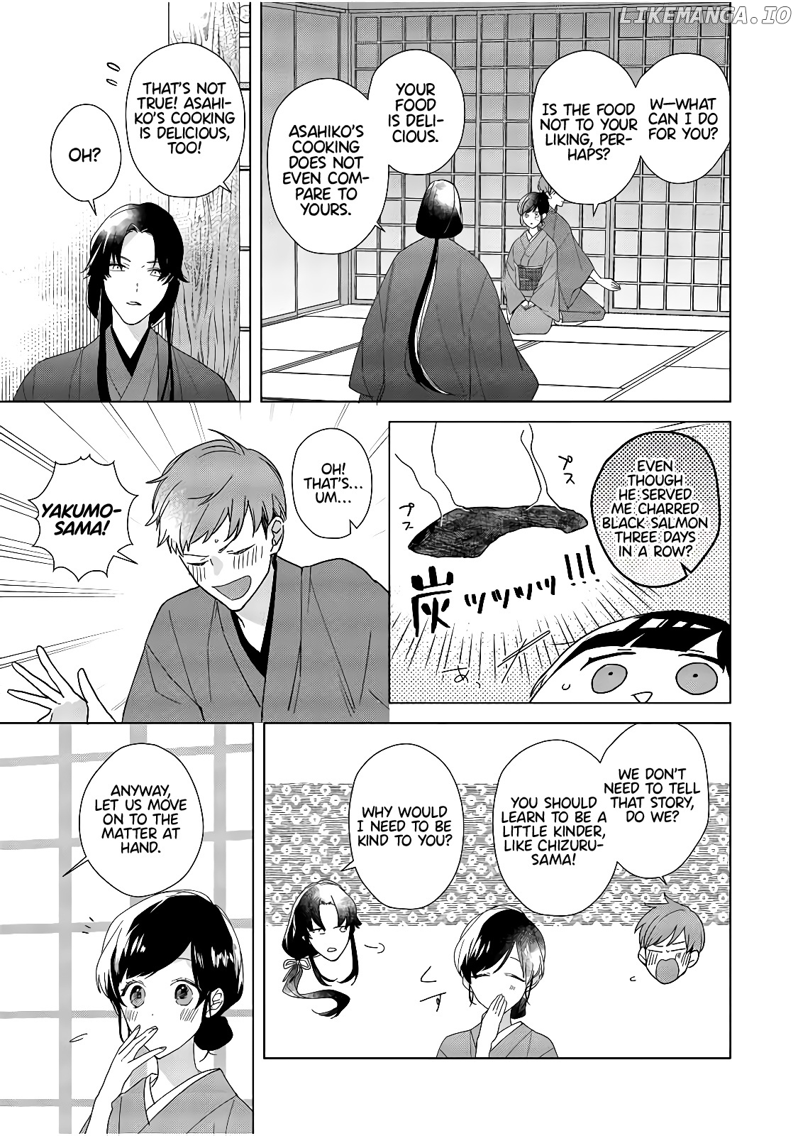 Shinigami no hatsukoi ~Botsuraku Kazoku no Reijou wa Ai wo Shiranai Shinigami ni Totsugu chapter 5 - page 6