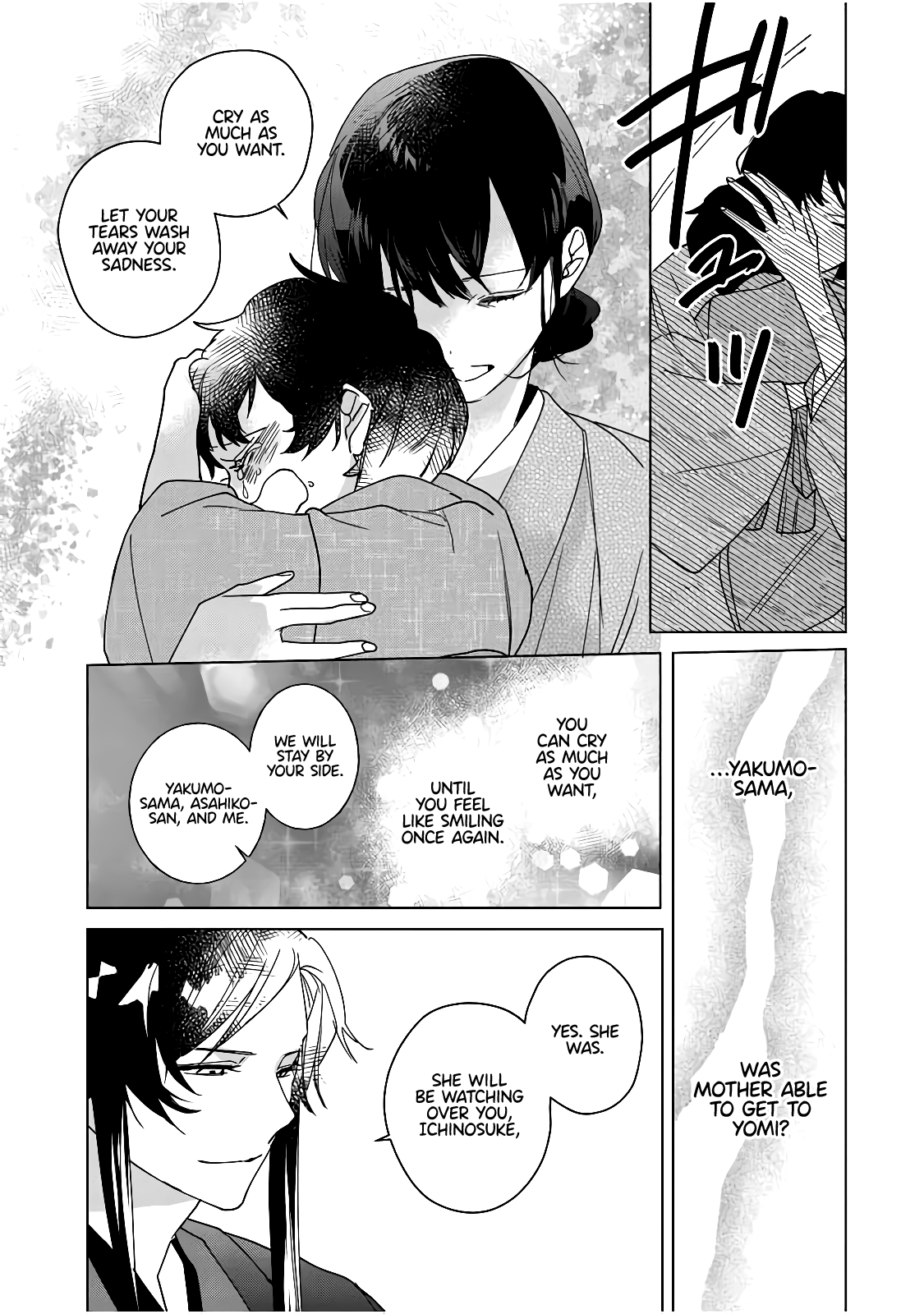 Shinigami no hatsukoi ~Botsuraku Kazoku no Reijou wa Ai wo Shiranai Shinigami ni Totsugu chapter 6 - page 22