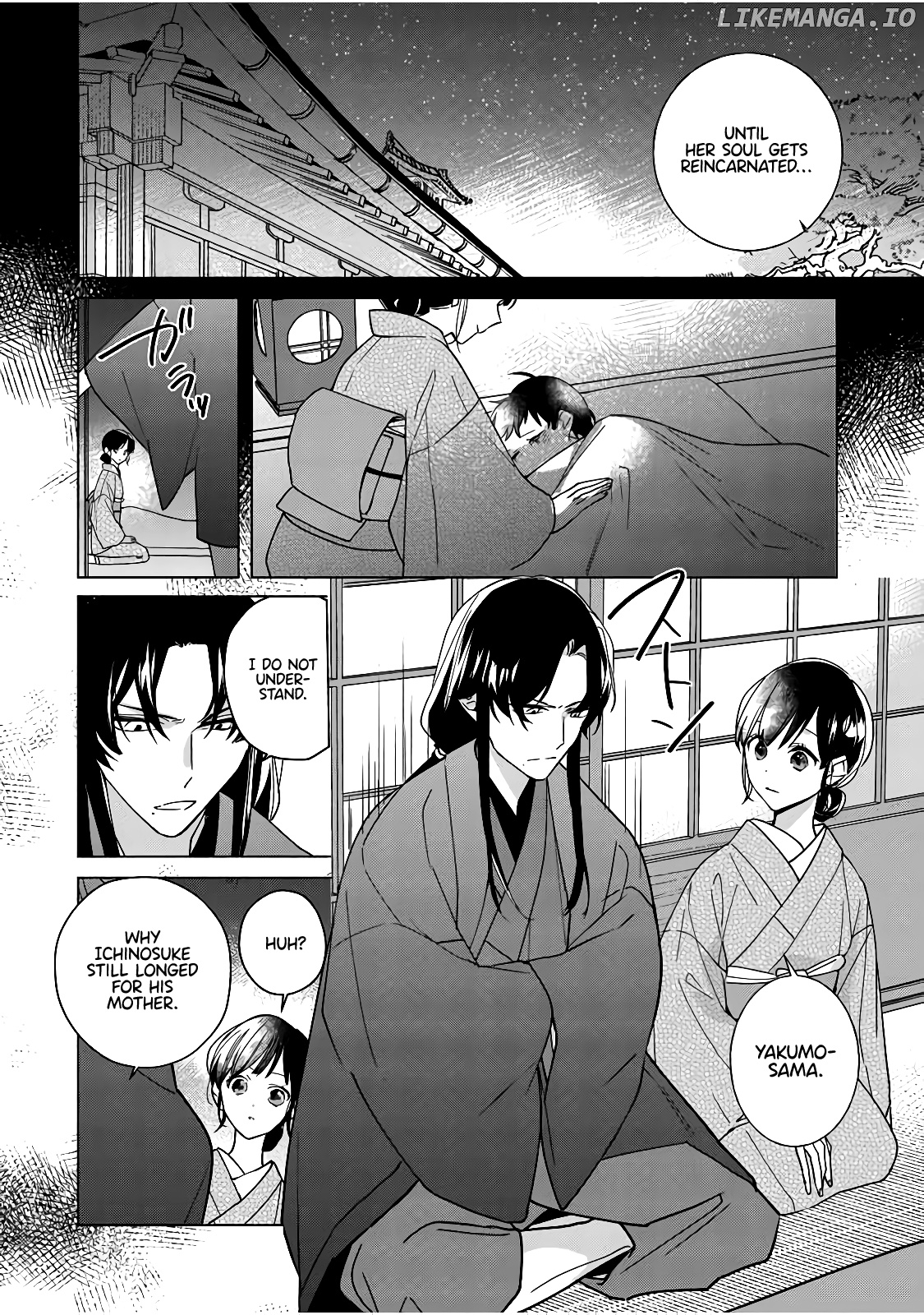 Shinigami no hatsukoi ~Botsuraku Kazoku no Reijou wa Ai wo Shiranai Shinigami ni Totsugu chapter 6 - page 23