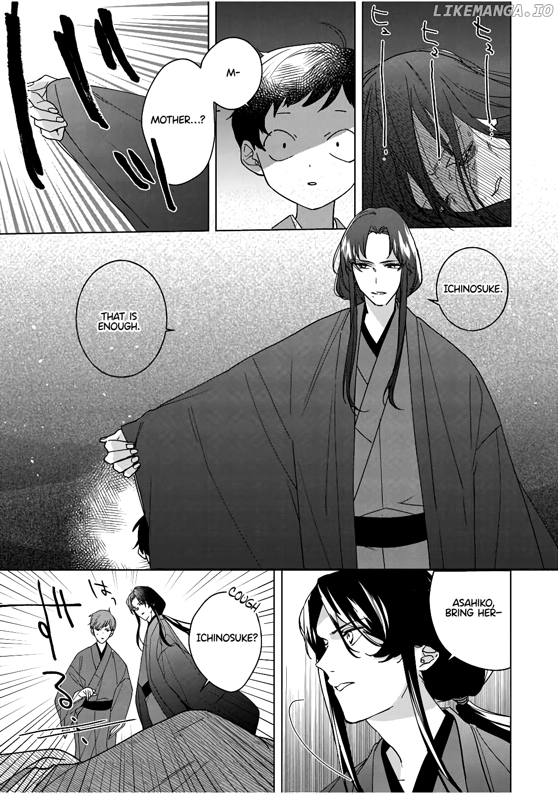 Shinigami no hatsukoi ~Botsuraku Kazoku no Reijou wa Ai wo Shiranai Shinigami ni Totsugu chapter 6 - page 6