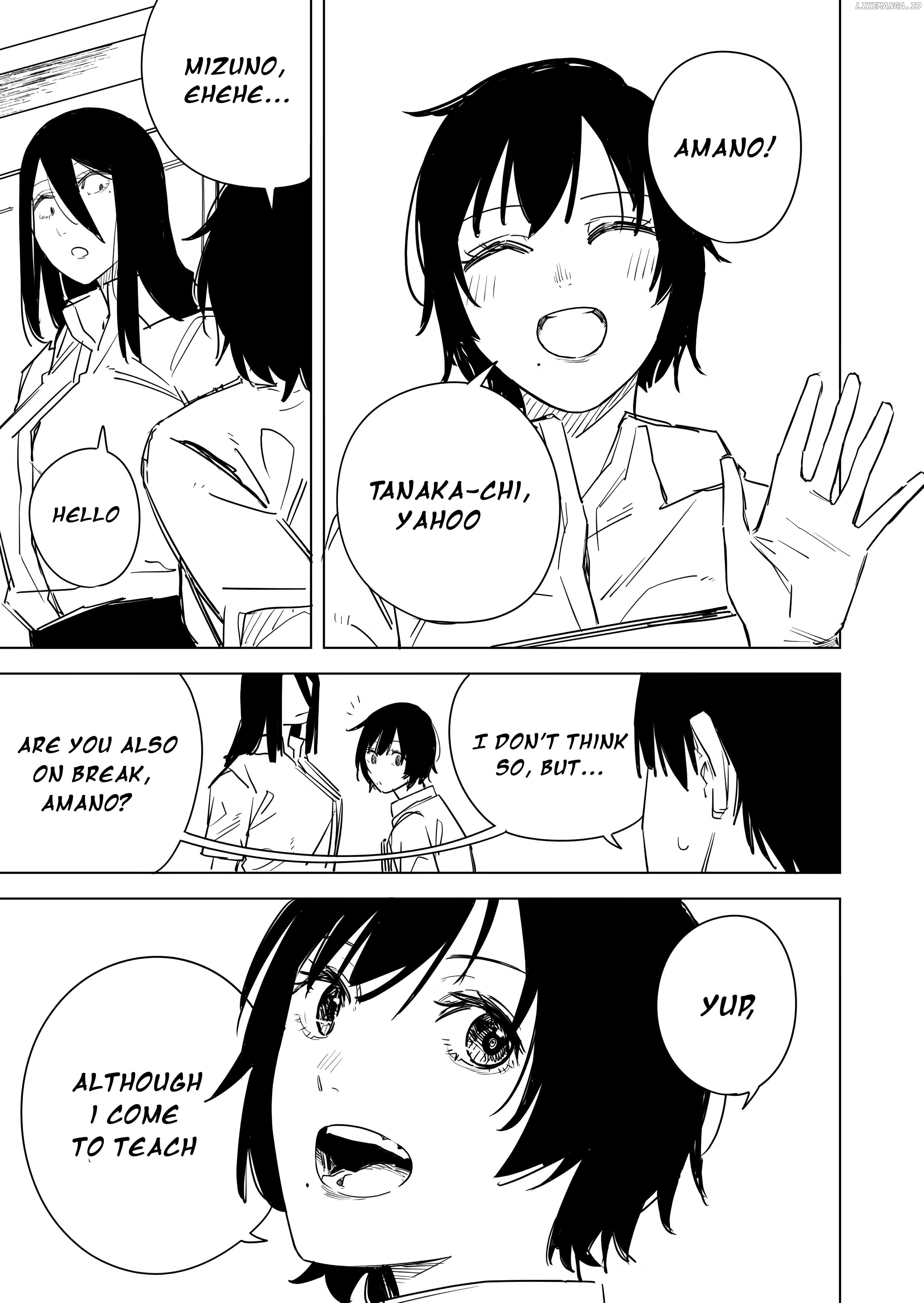 A Cute Girl With Bad Eyesight chapter 57 - page 3