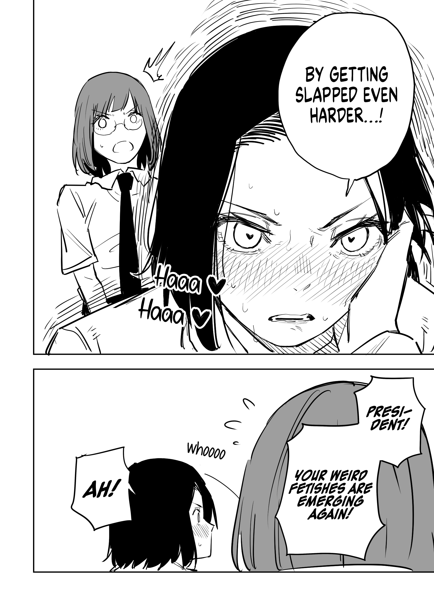 A Cute Girl With Bad Eyesight chapter 50 - page 8