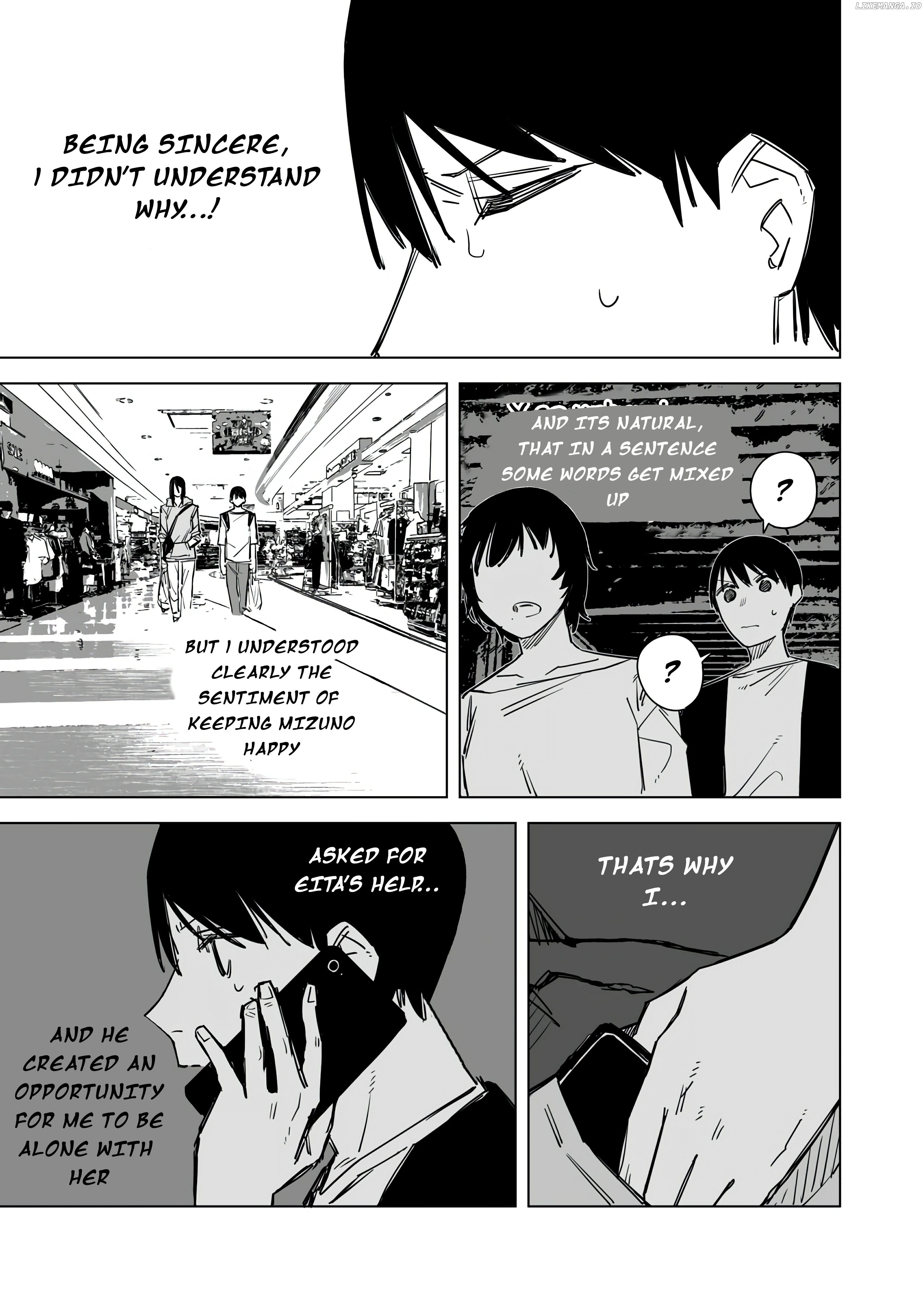 A Cute Girl With Bad Eyesight chapter 60 - page 4