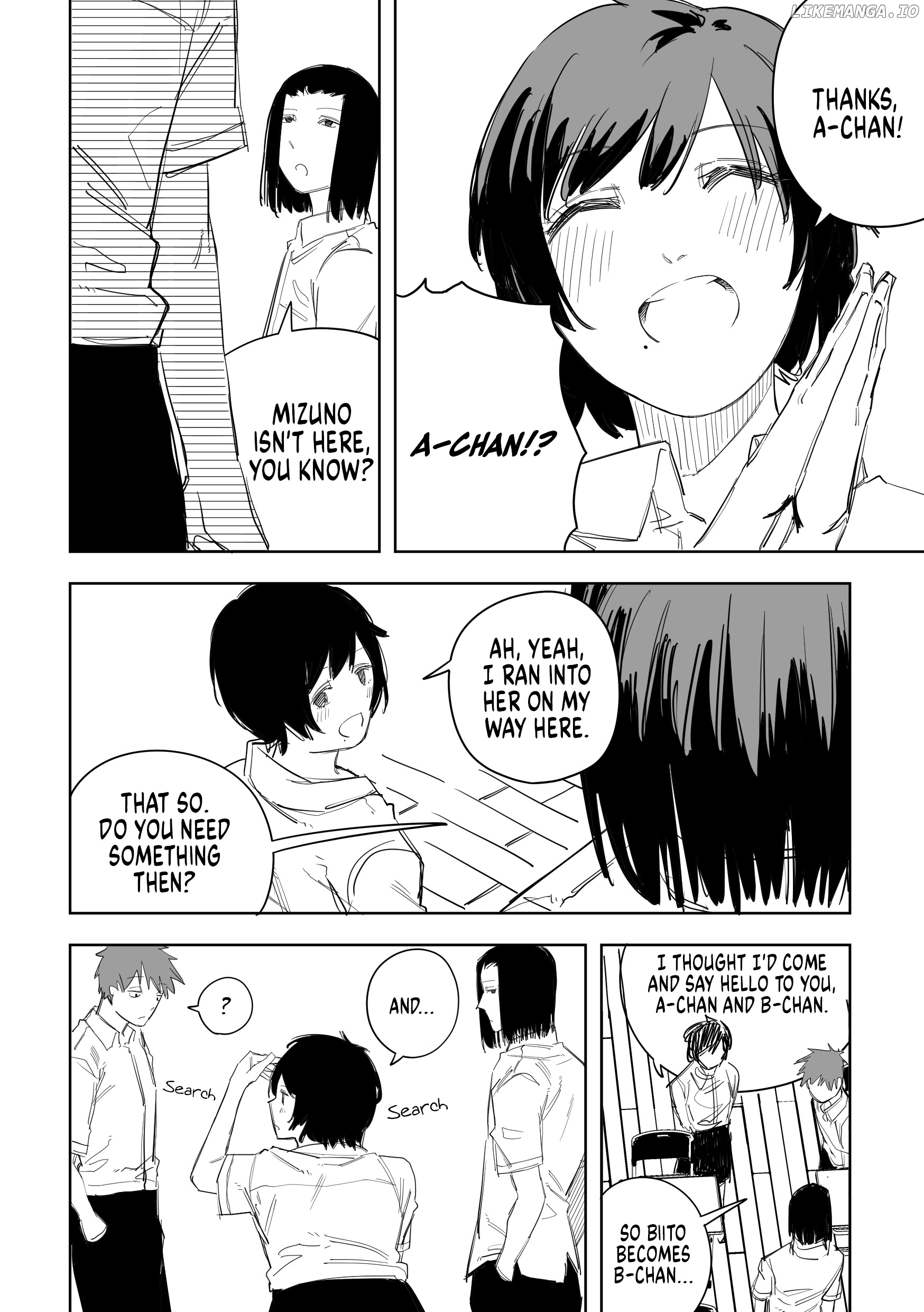 A Cute Girl With Bad Eyesight chapter 32 - page 2