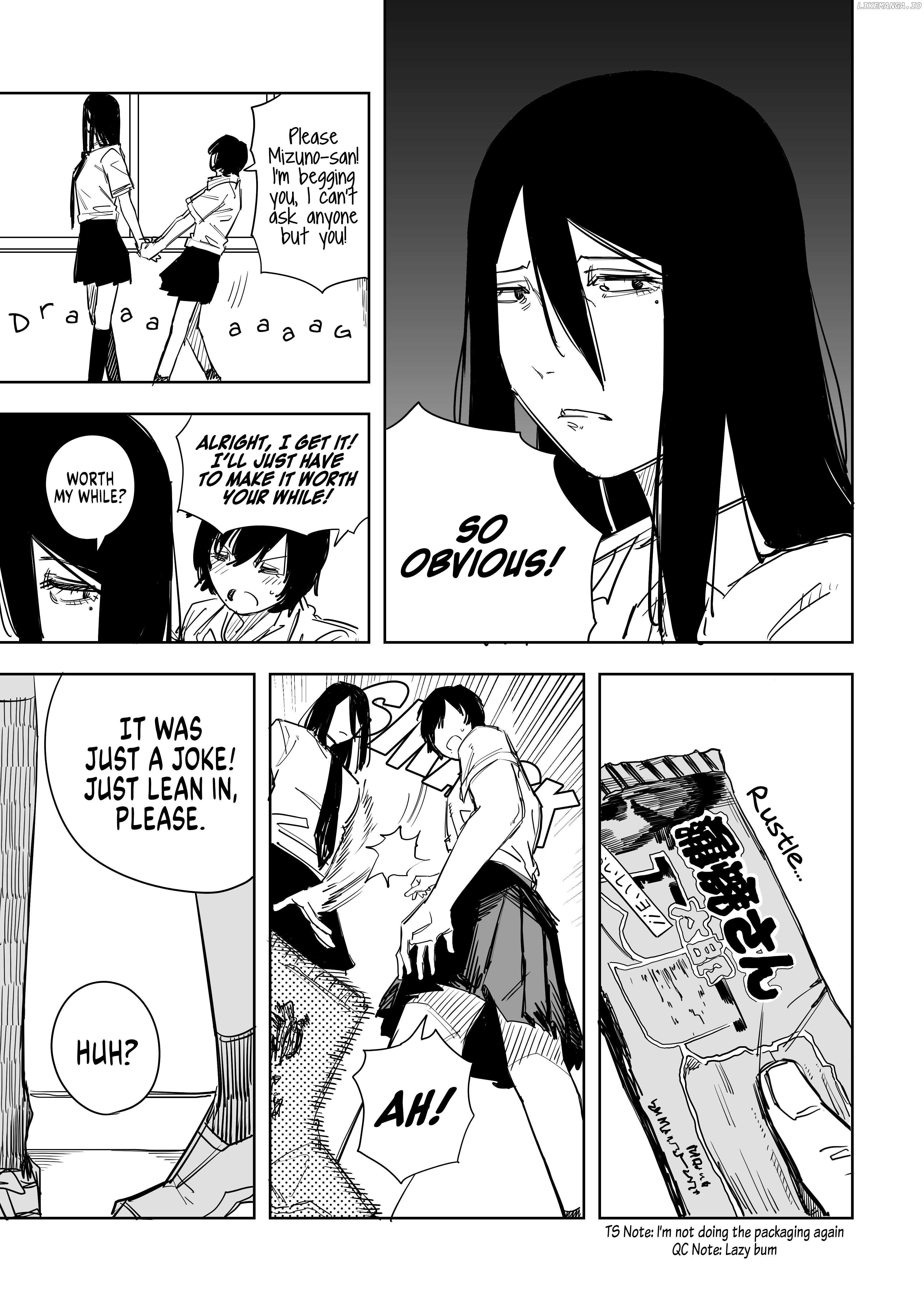 A Cute Girl With Bad Eyesight chapter 33 - page 3