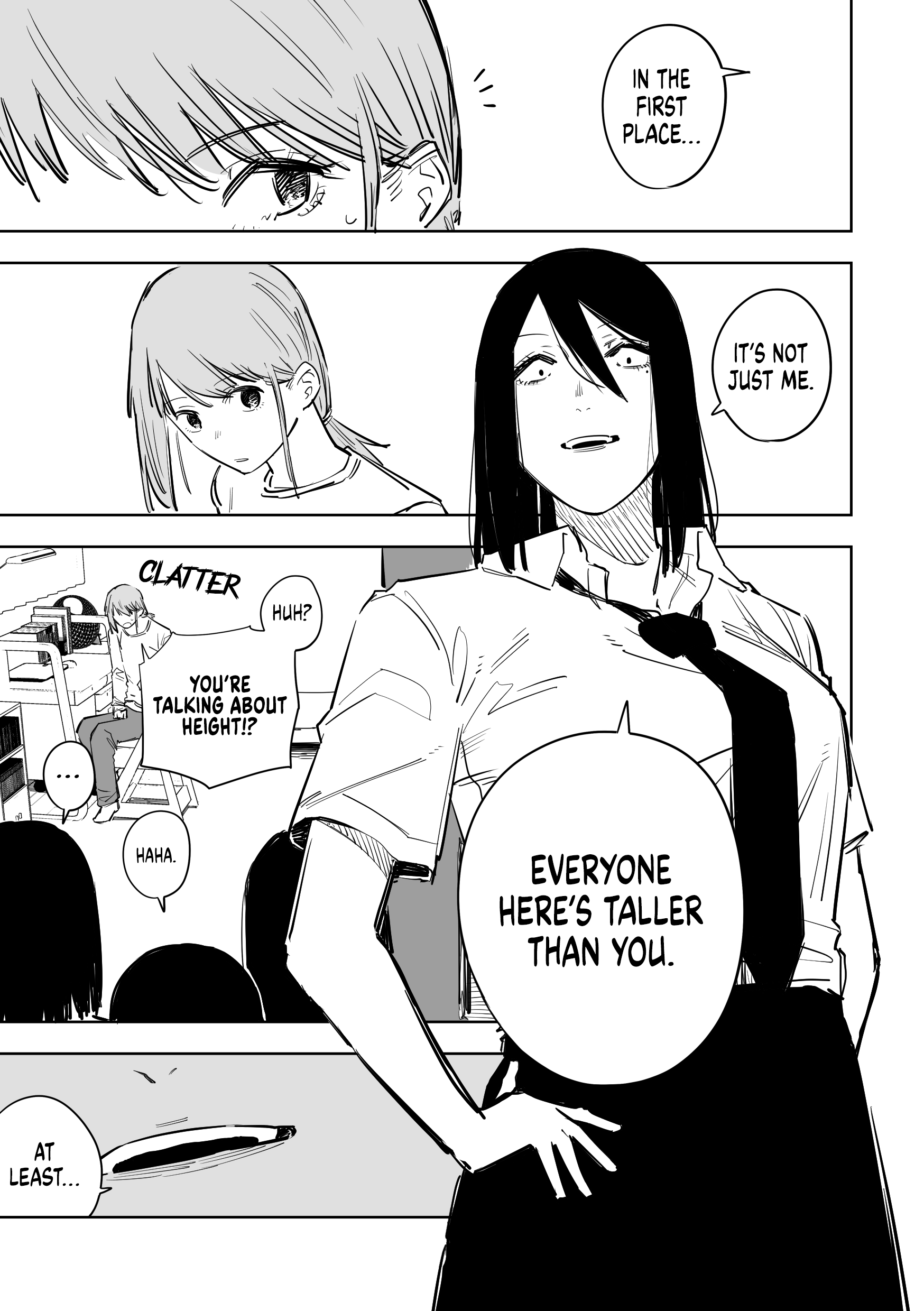 A Cute Girl With Bad Eyesight chapter 47 - page 7