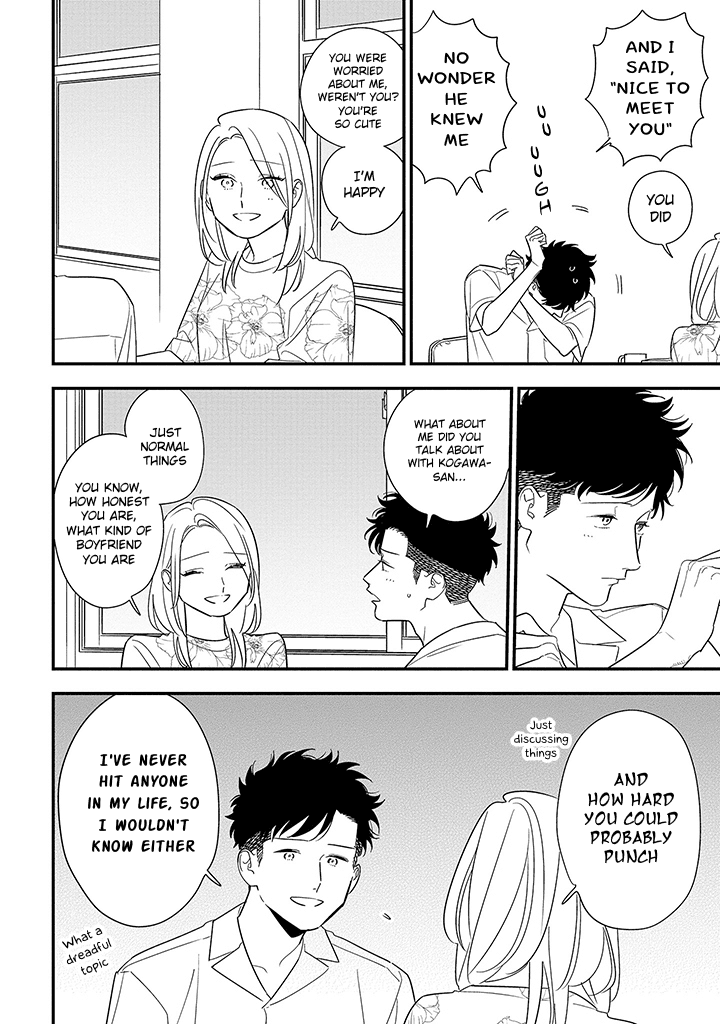 Tonde Hini Iru Yuri No Inu chapter 11 - page 20