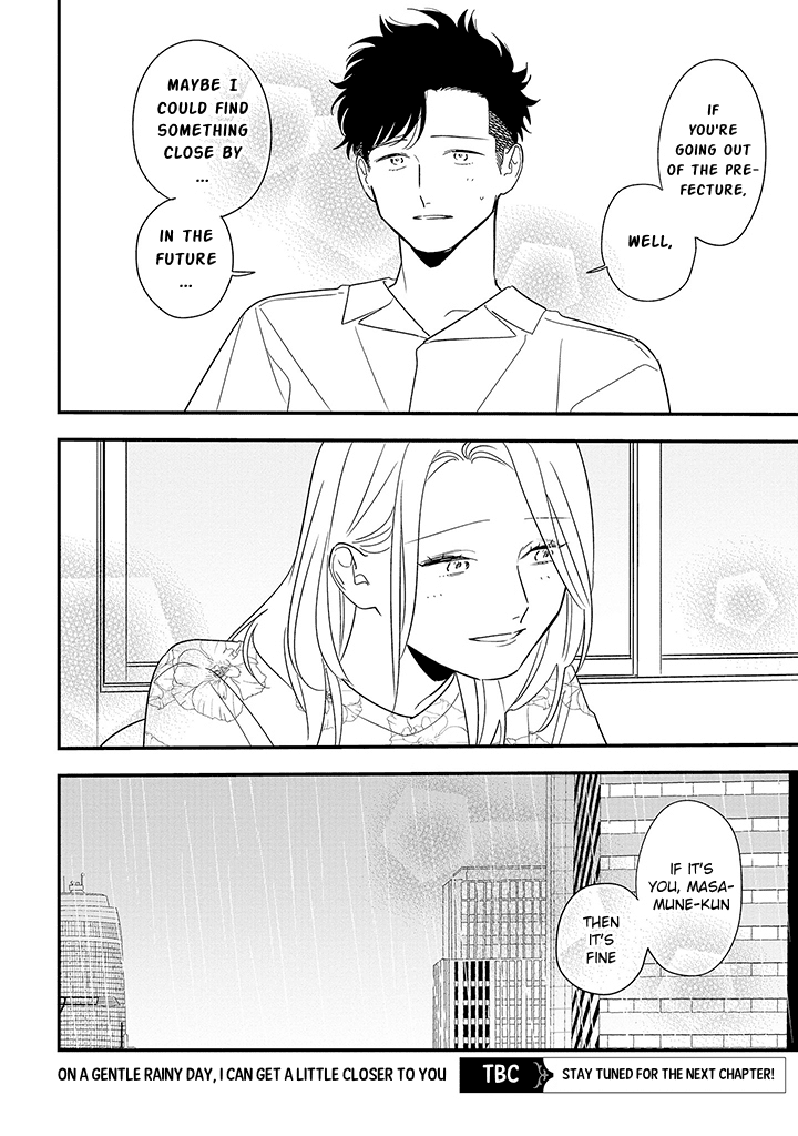 Tonde Hini Iru Yuri No Inu chapter 11 - page 24