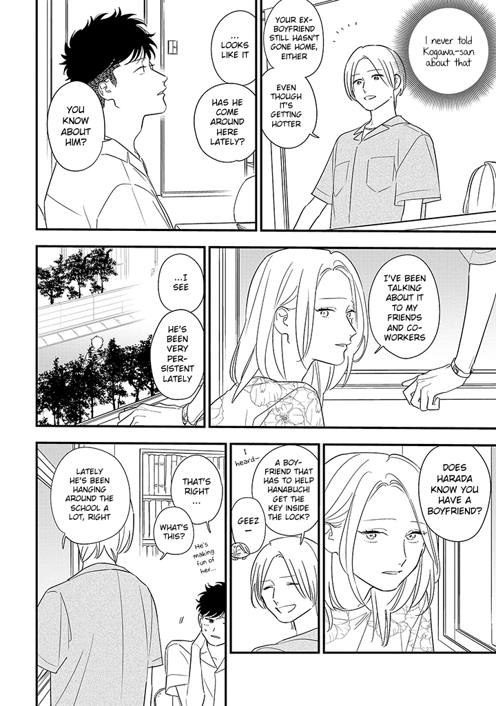 Tonde Hini Iru Yuri No Inu chapter 11 - page 8