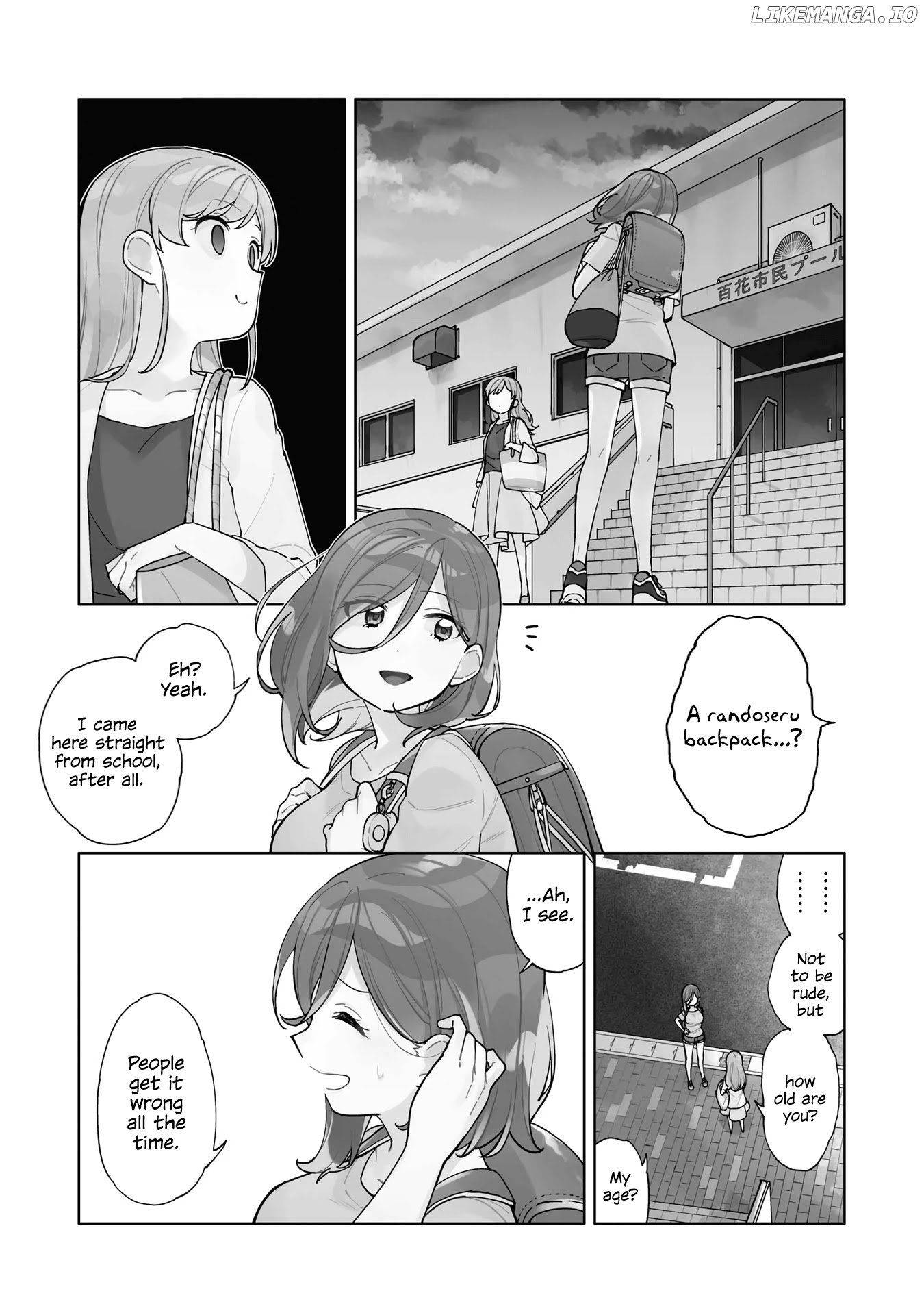 Be Careful, Onee-San. chapter 1 - page 11