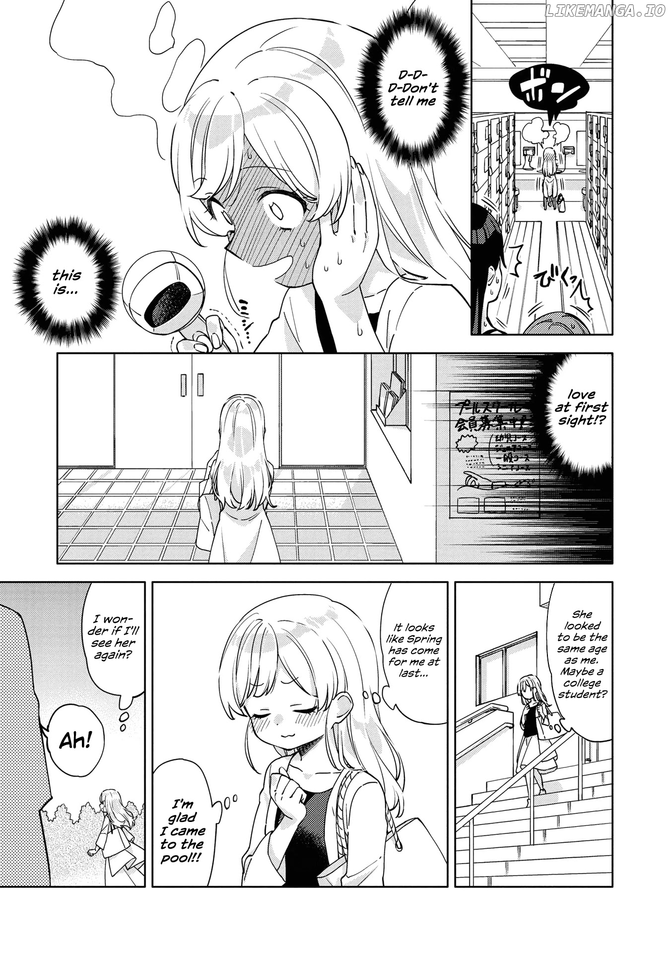 Be Careful, Onee-San. chapter 1 - page 8