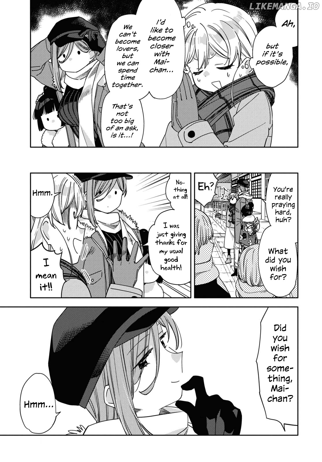 Be Careful, Onee-San. chapter 27 - page 11