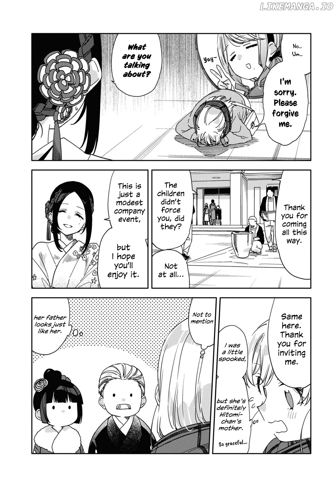 Be Careful, Onee-San. chapter 28 - page 7