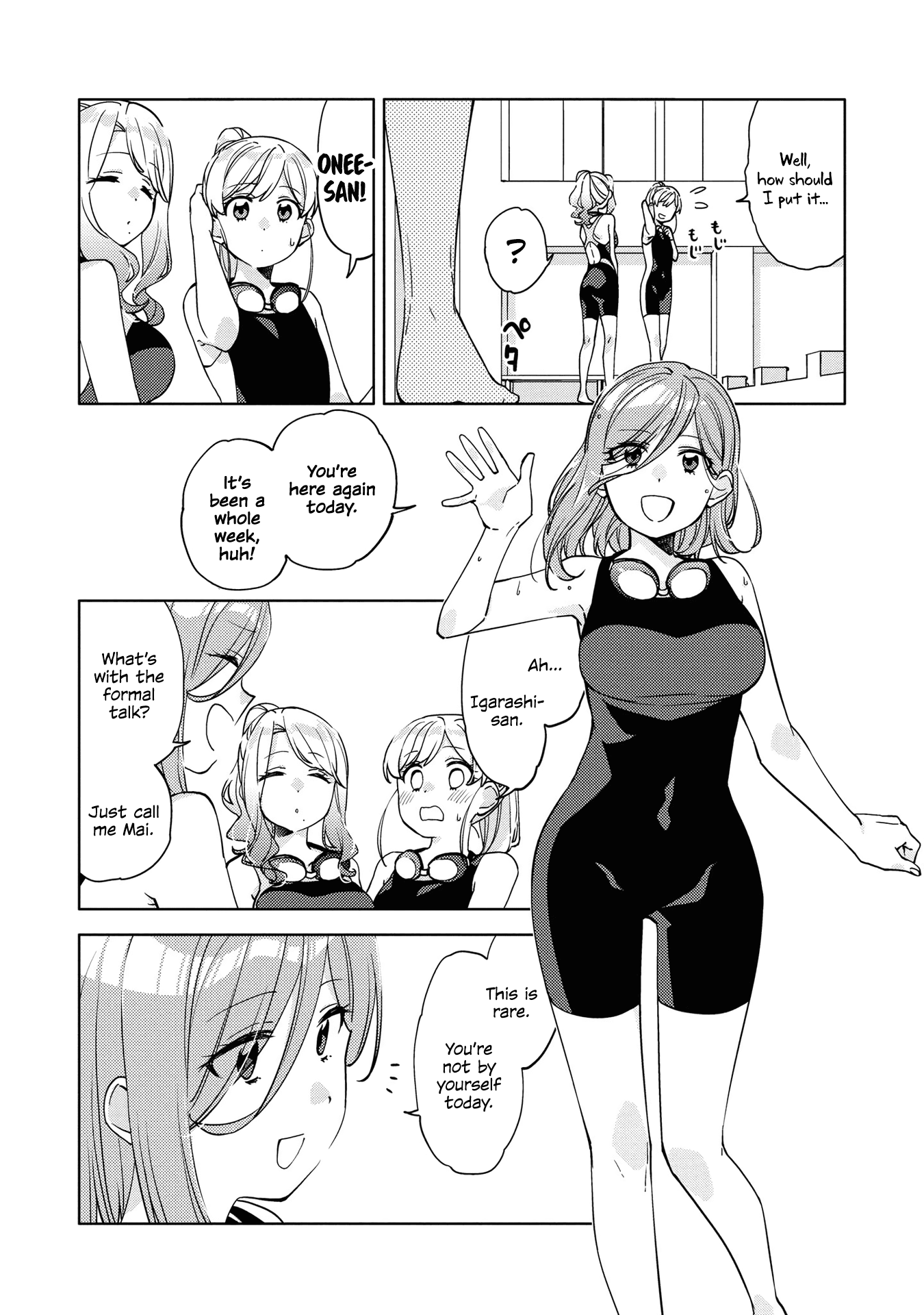 Be Careful, Onee-San. chapter 3 - page 6