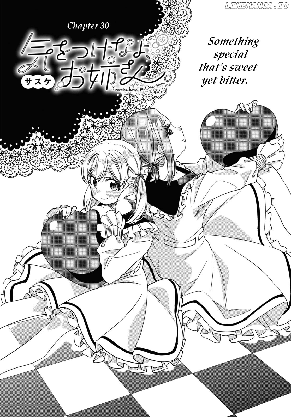 Be Careful, Onee-San. chapter 30 - page 2