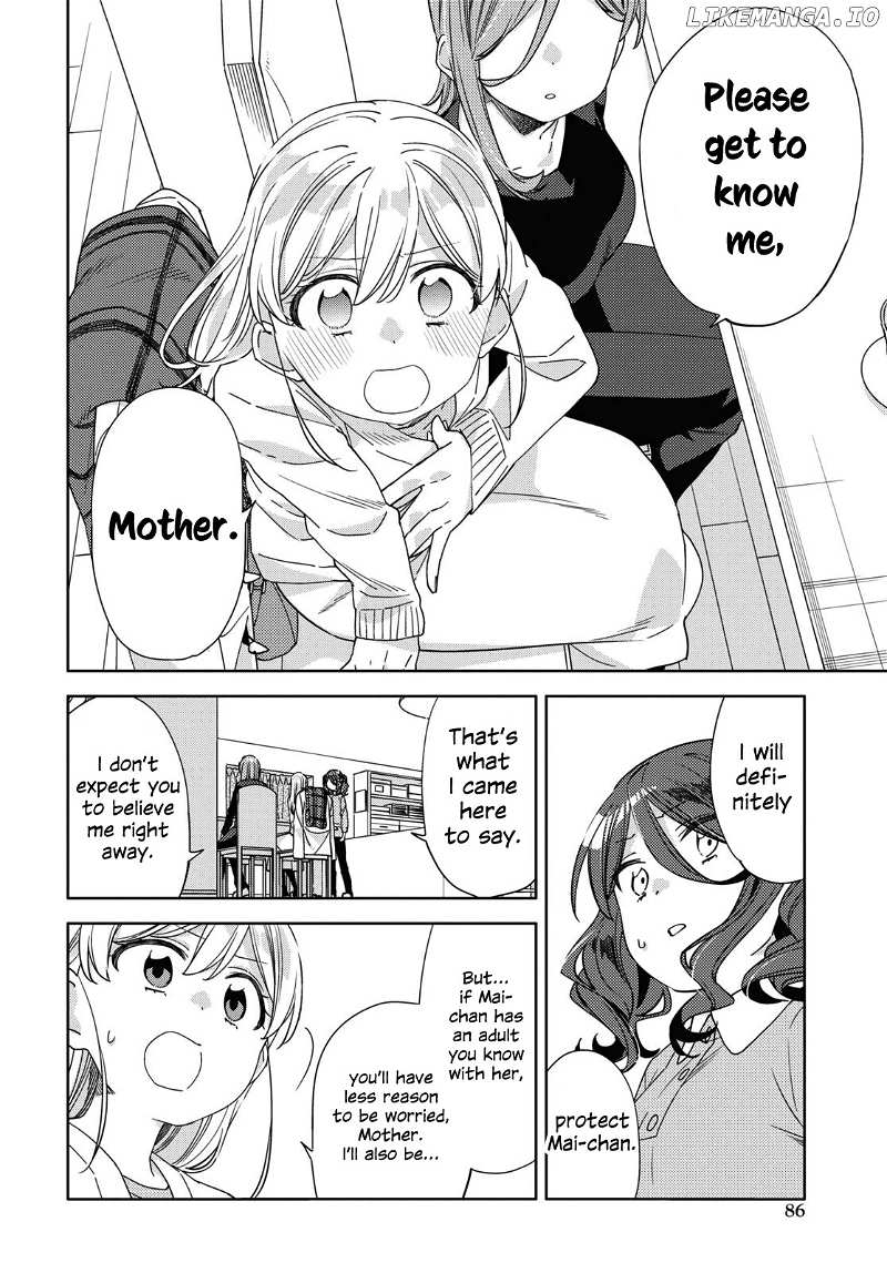 Be Careful, Onee-San. chapter 25 - page 12