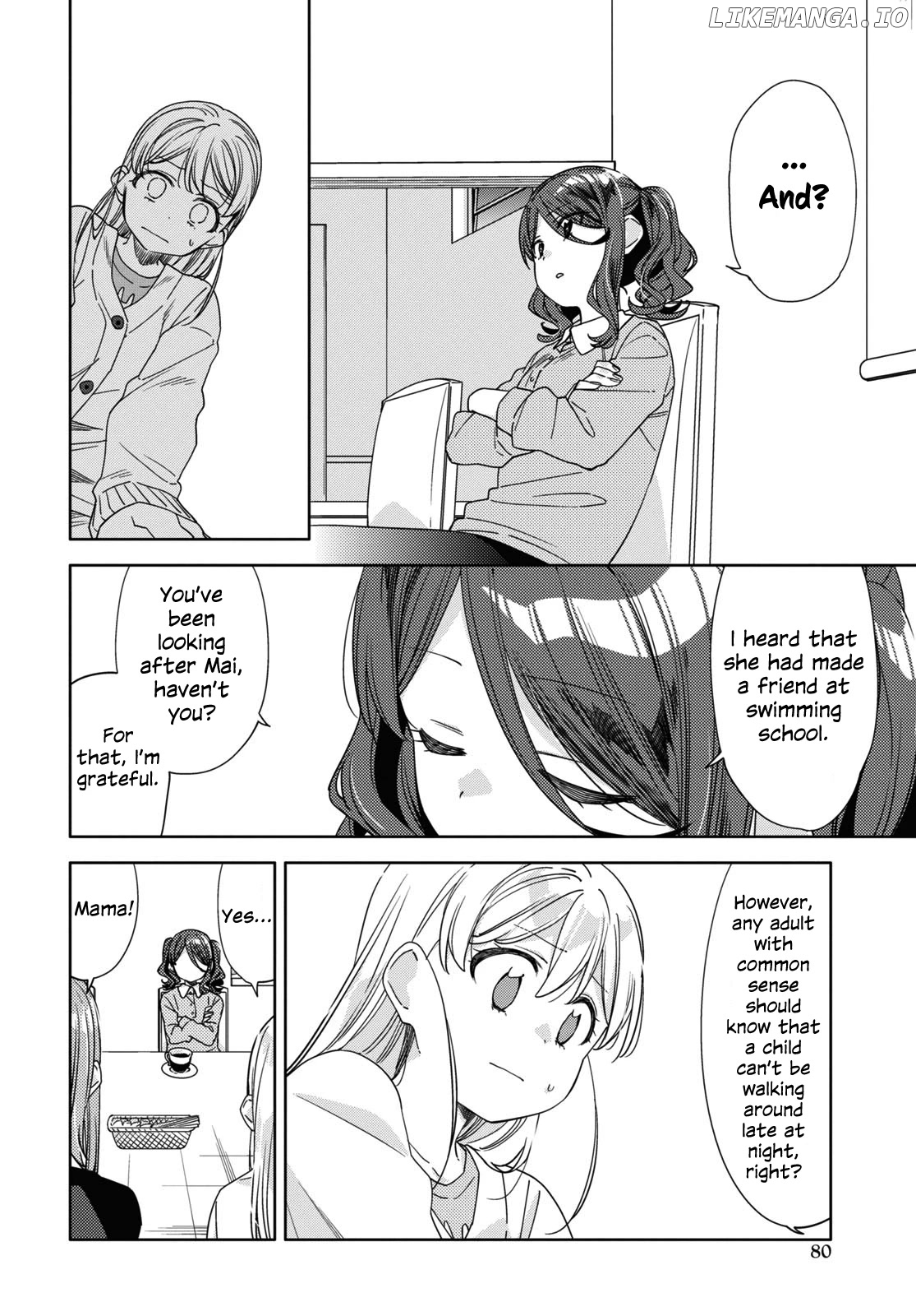 Be Careful, Onee-San. chapter 25 - page 6