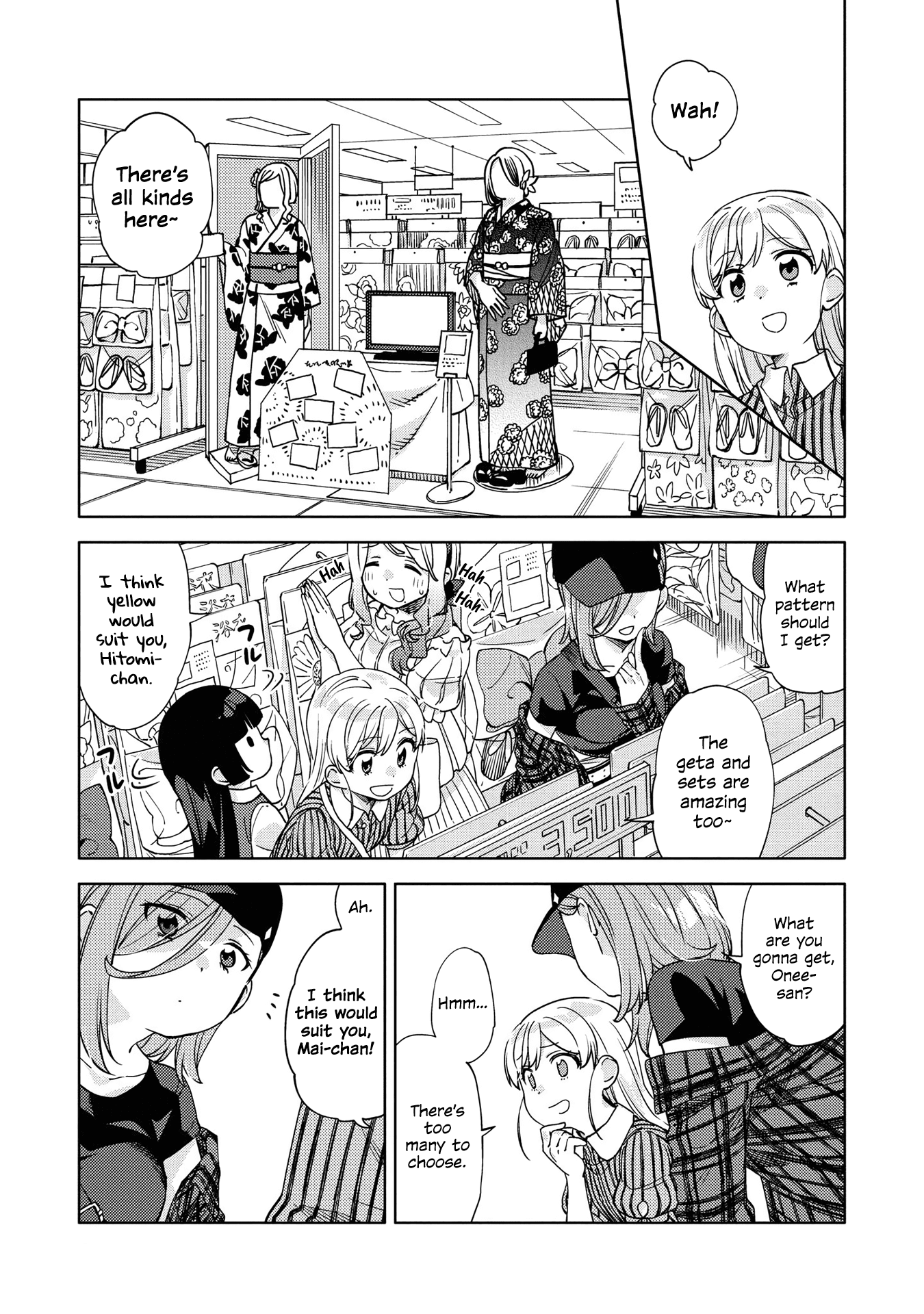 Be Careful, Onee-San. chapter 4 - page 13