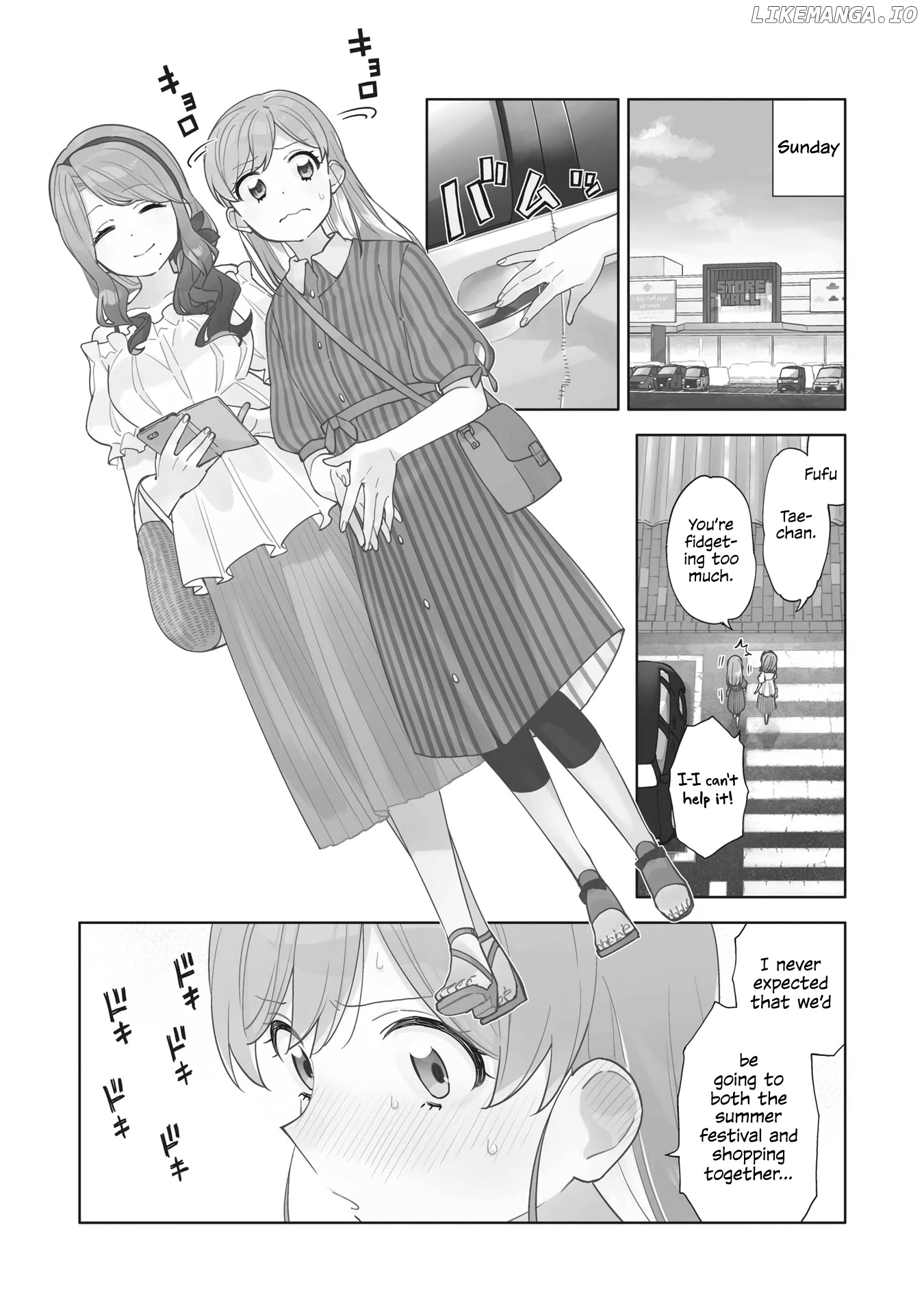 Be Careful, Onee-San. chapter 4 - page 4