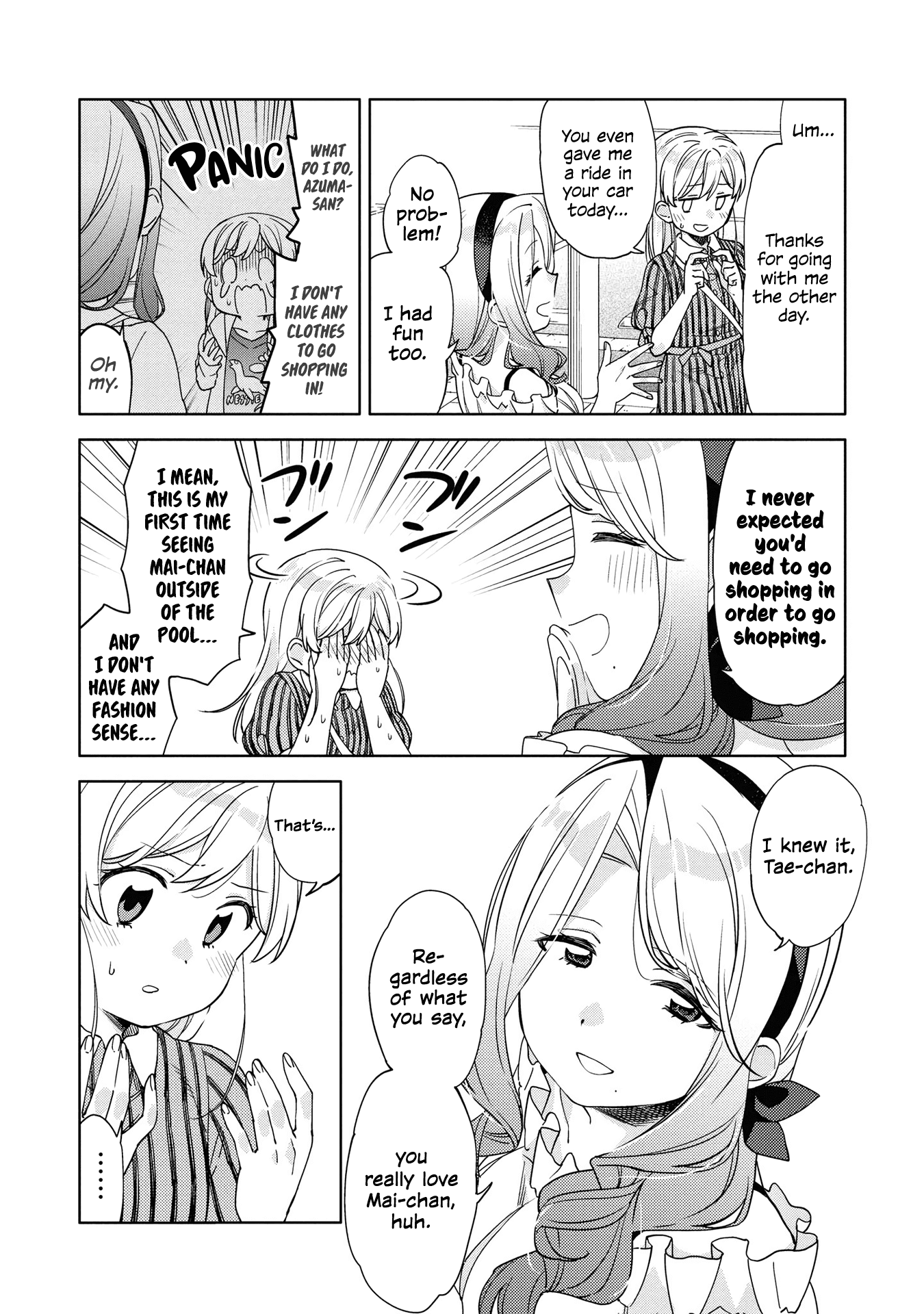 Be Careful, Onee-San. chapter 4 - page 5
