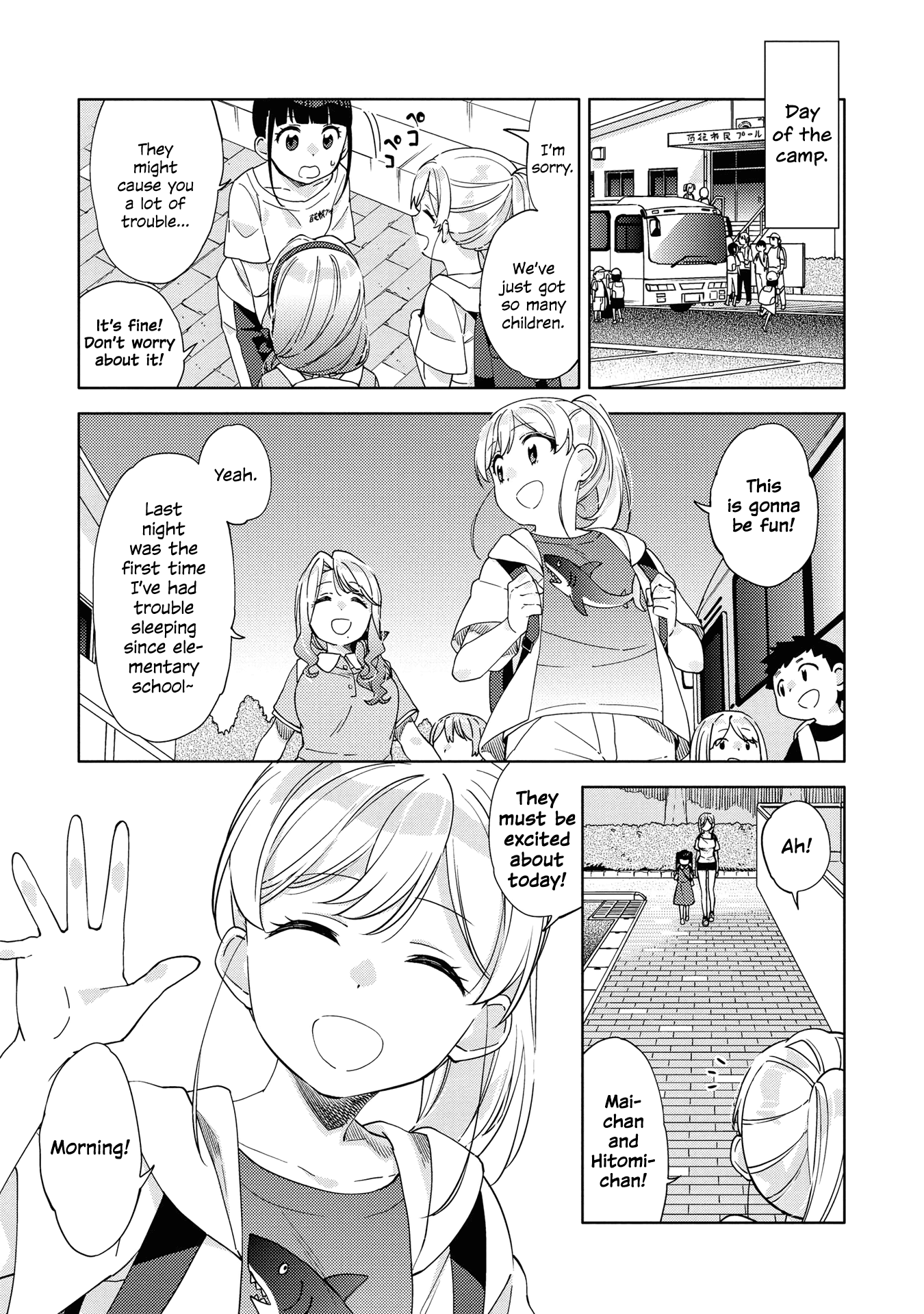 Be Careful, Onee-San. chapter 7 - page 21