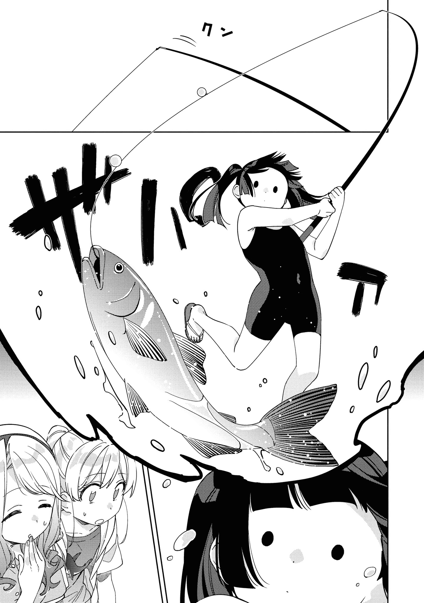 Be Careful, Onee-San. chapter 8 - page 11