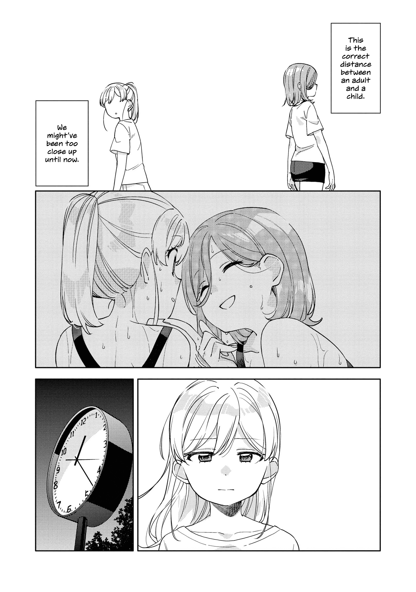 Be Careful, Onee-San. chapter 8 - page 16