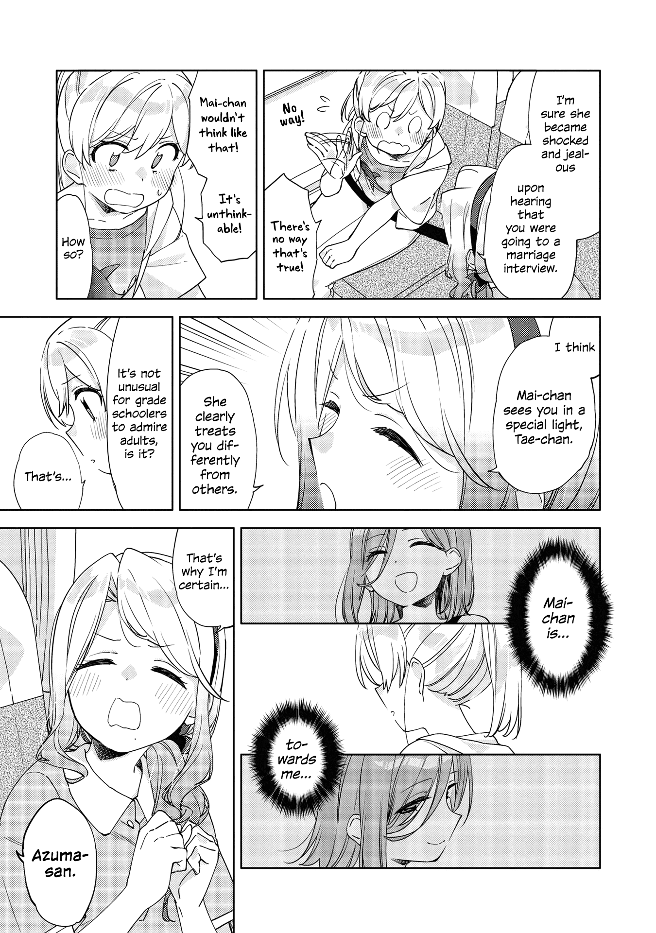 Be Careful, Onee-San. chapter 8 - page 5