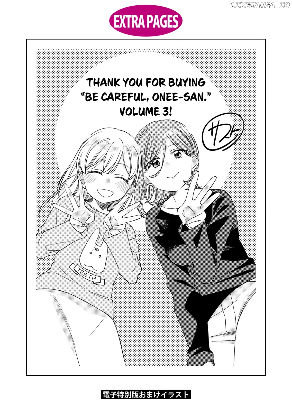 Be Careful, Onee-San. chapter 24.1 - page 8