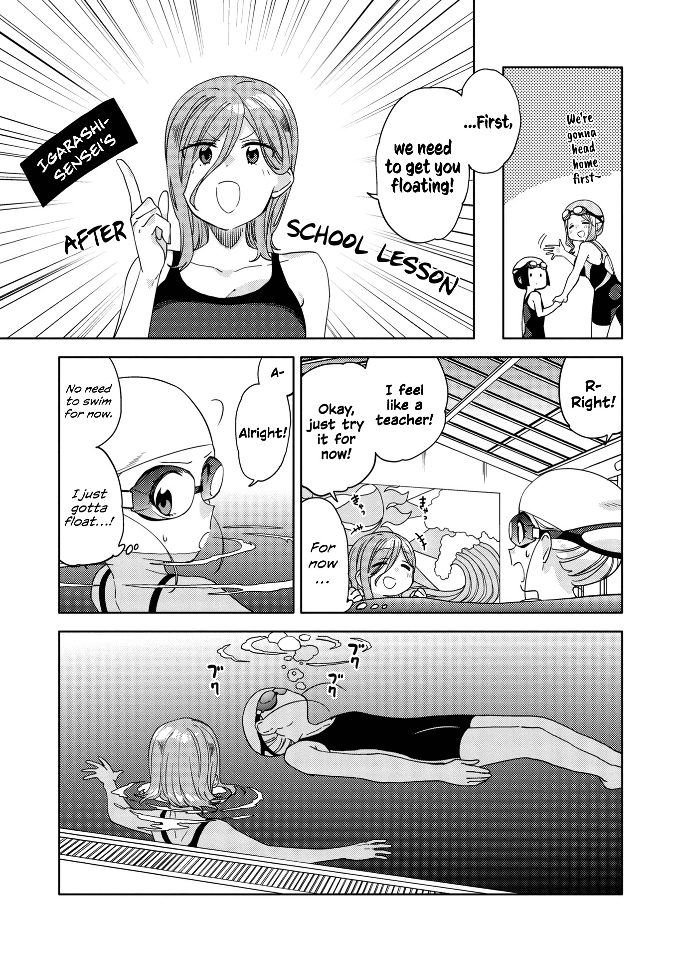 Be Careful, Onee-San. chapter 12 - page 11