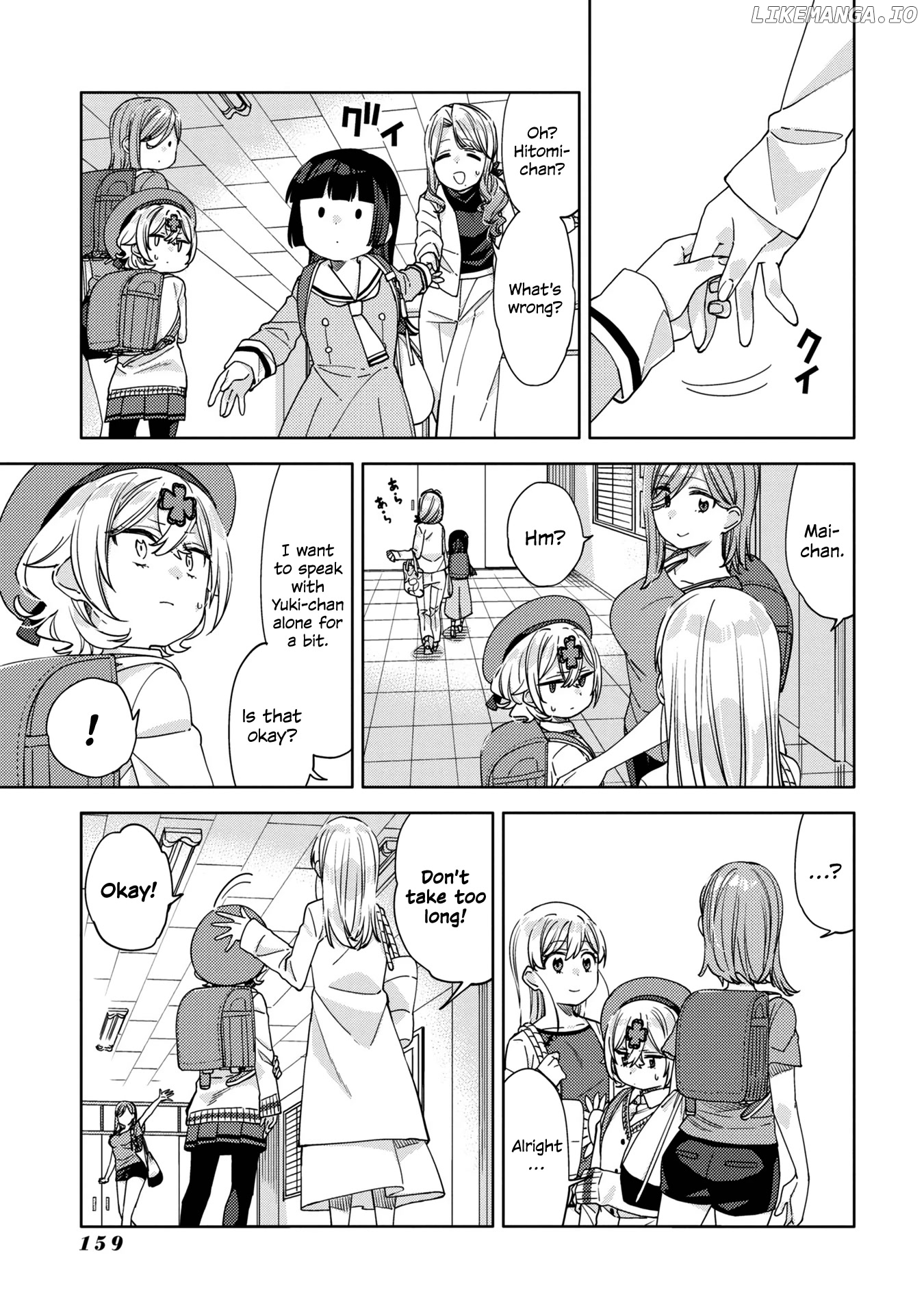 Be Careful, Onee-San. chapter 16 - page 21