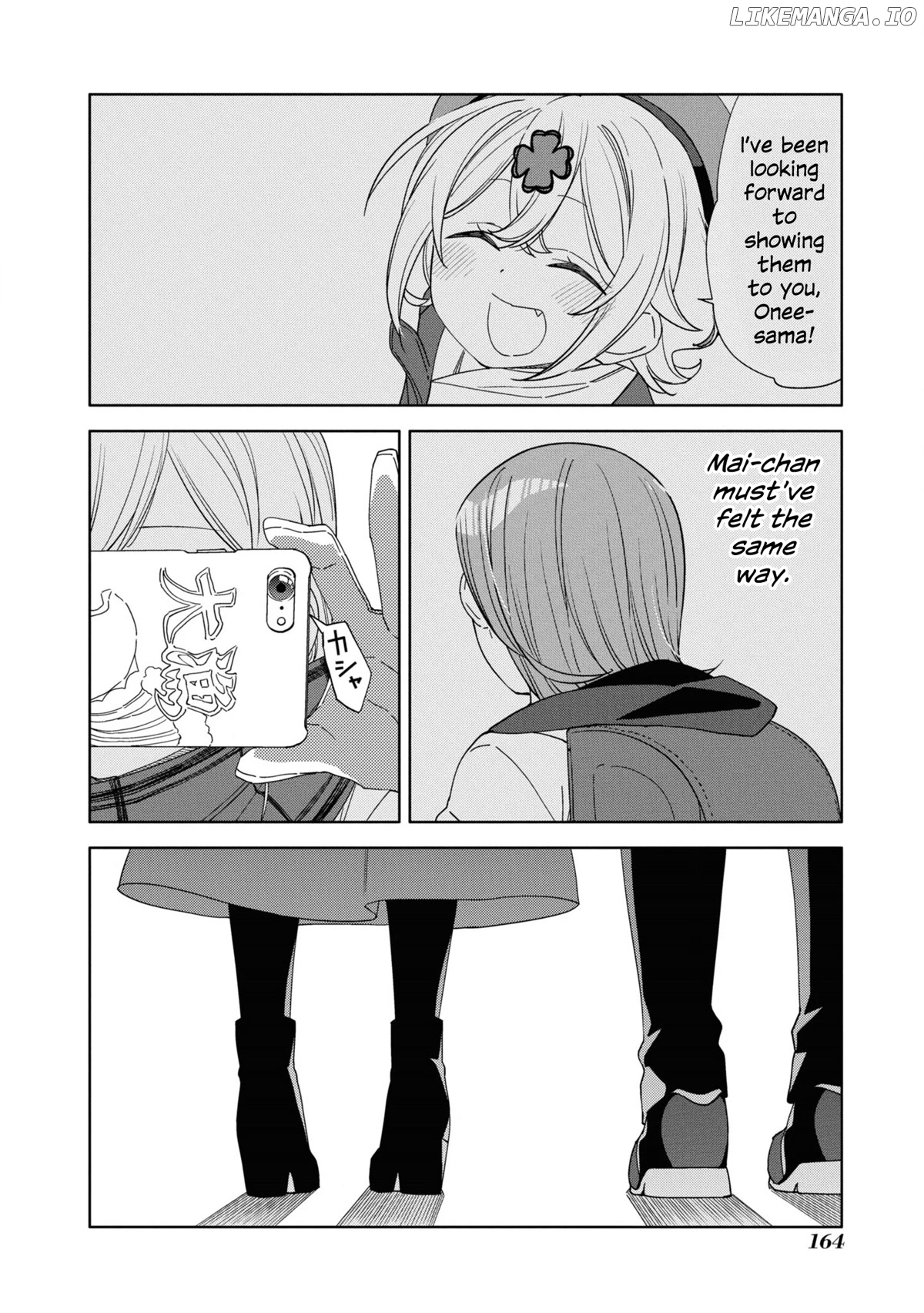 Be Careful, Onee-San. chapter 24 - page 14
