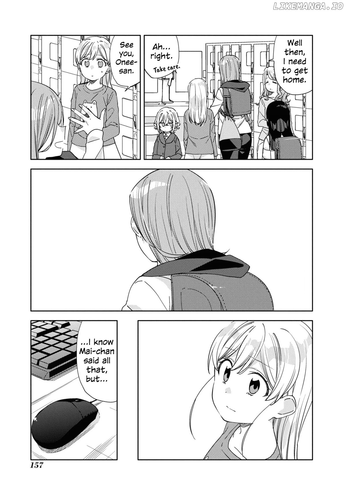 Be Careful, Onee-San. chapter 24 - page 7