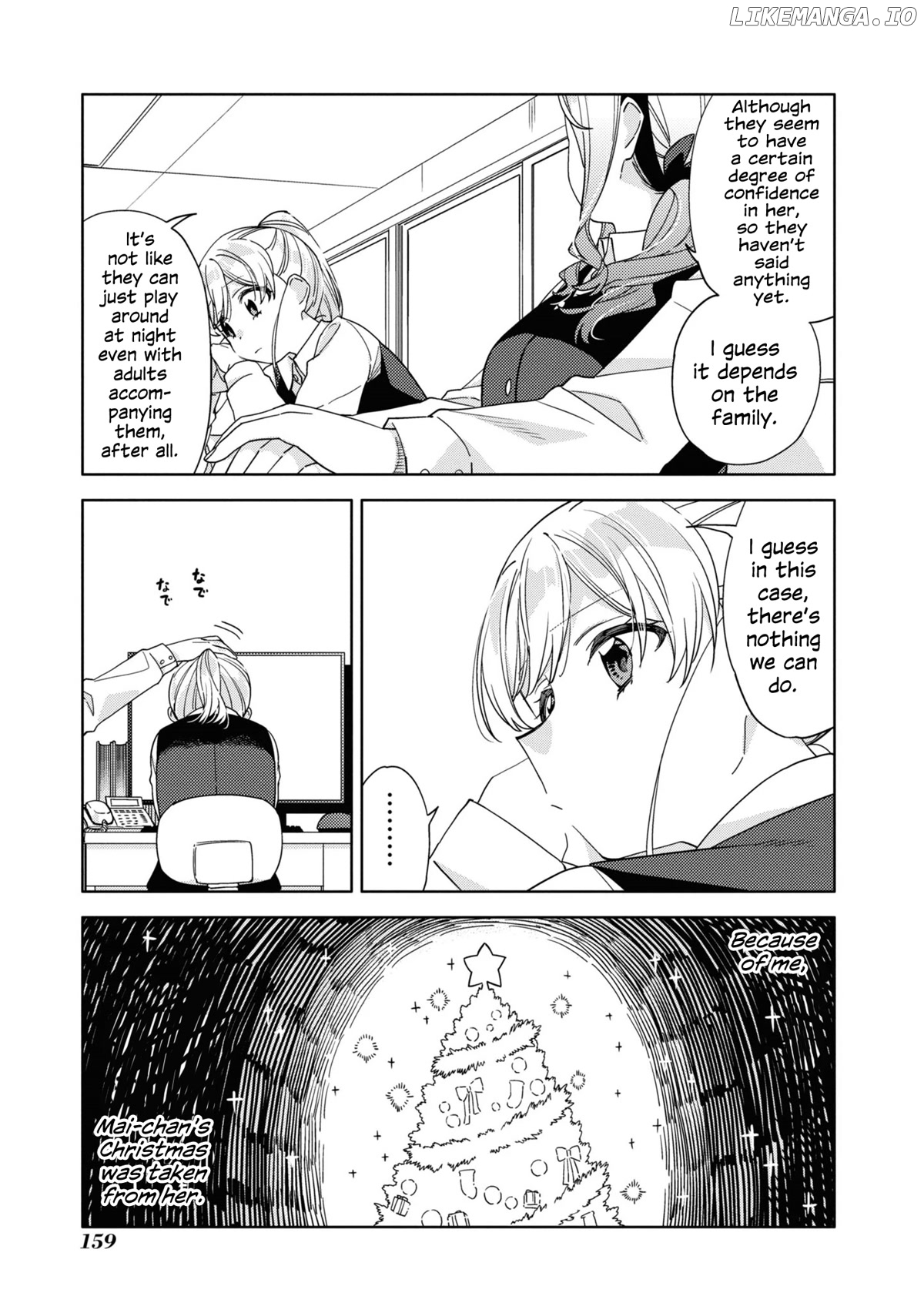 Be Careful, Onee-San. chapter 24 - page 9