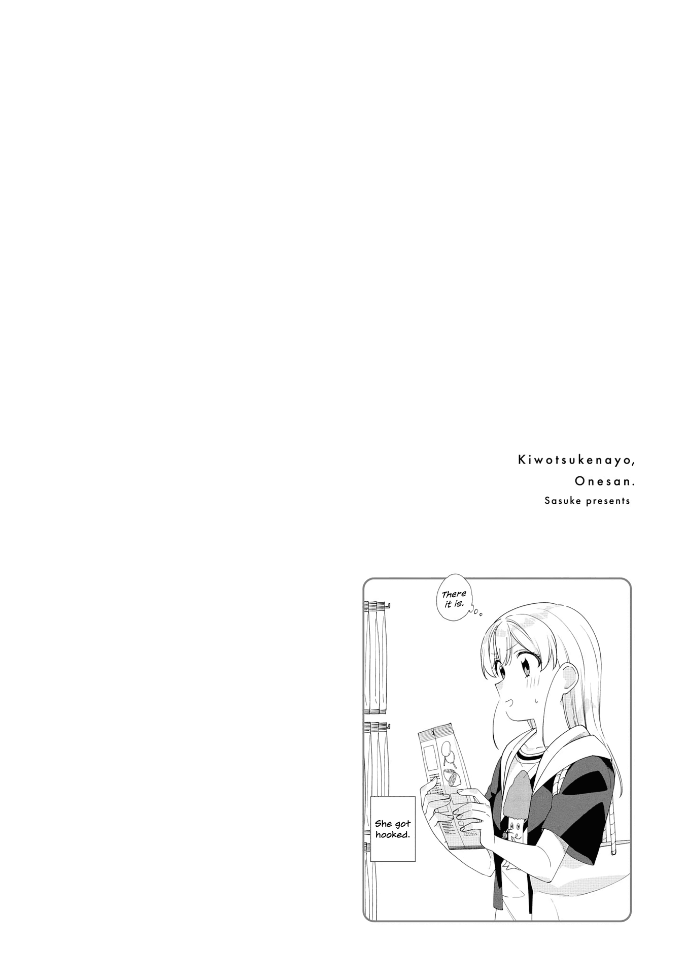 Be Careful, Onee-San. chapter 2 - page 14