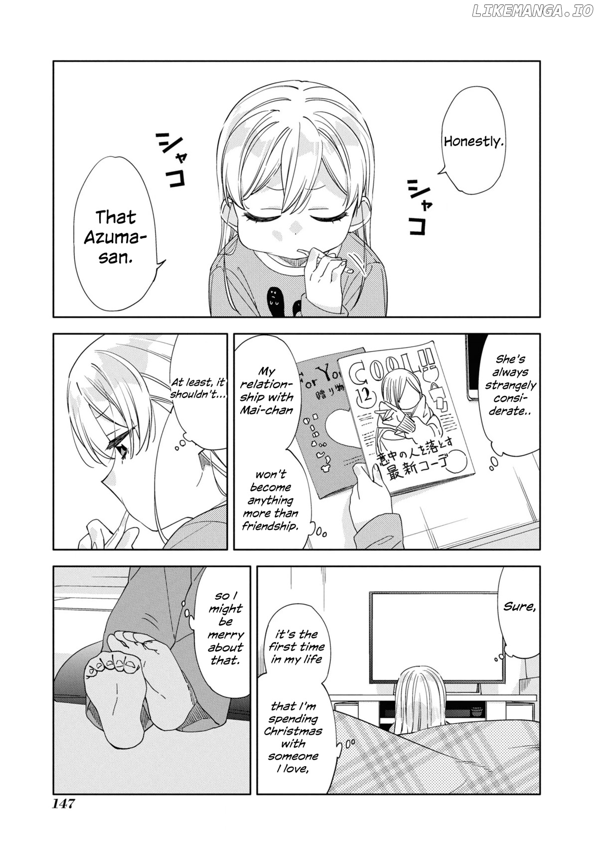 Be Careful, Onee-San. chapter 23 - page 11