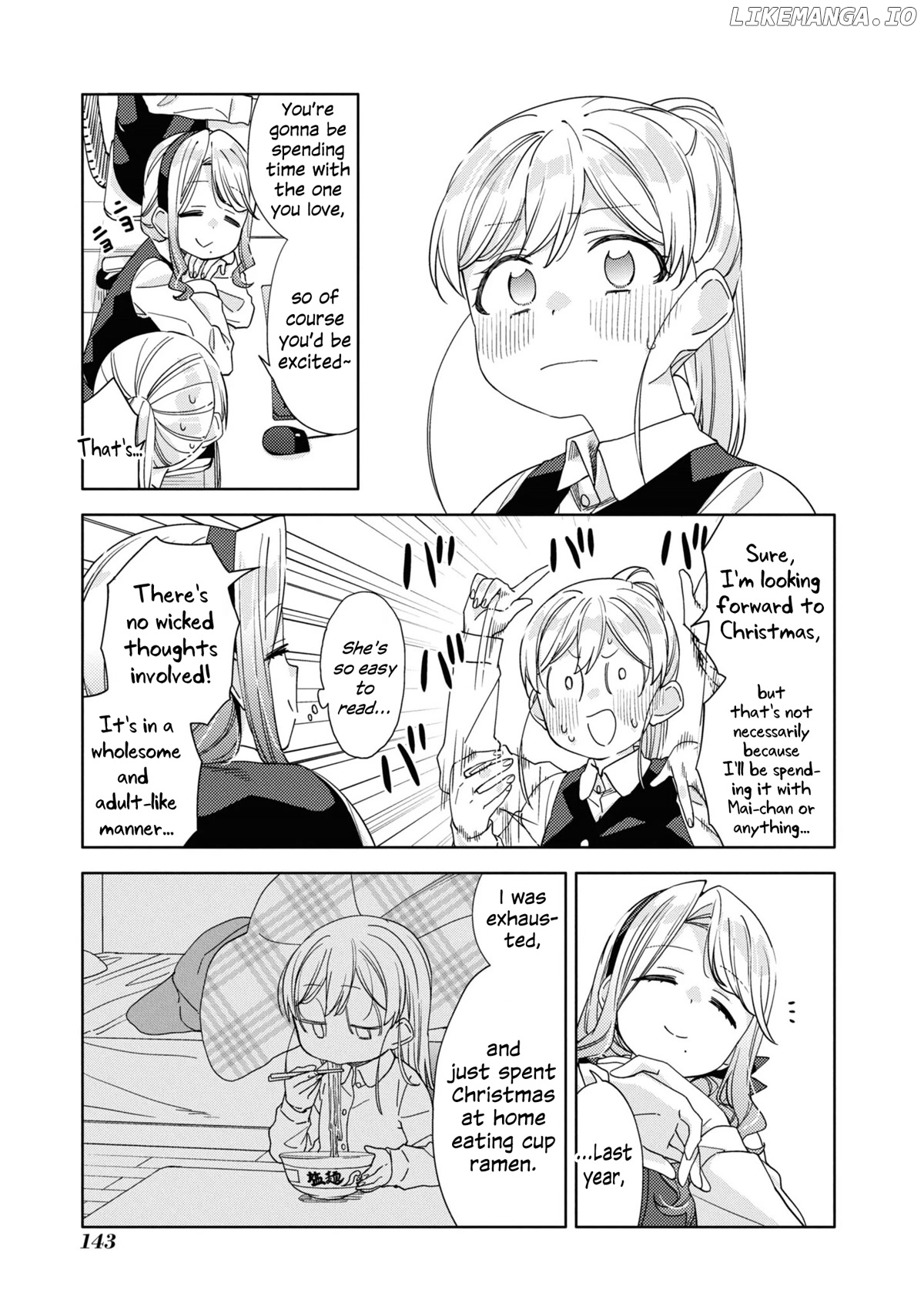 Be Careful, Onee-San. chapter 23 - page 7