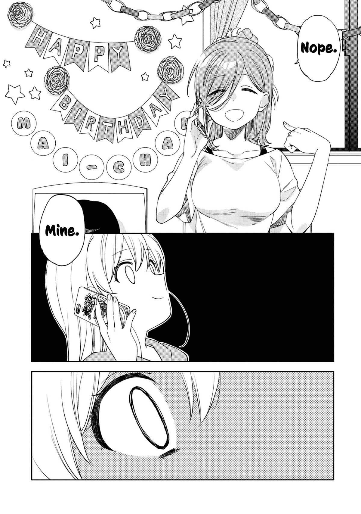 Be Careful, Onee-San. chapter 9 - page 10