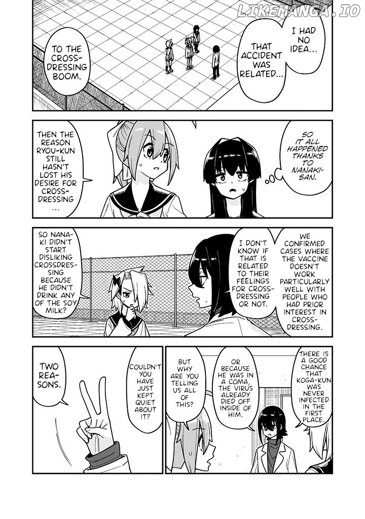 Crossdressing Pandemic chapter 19 - page 32