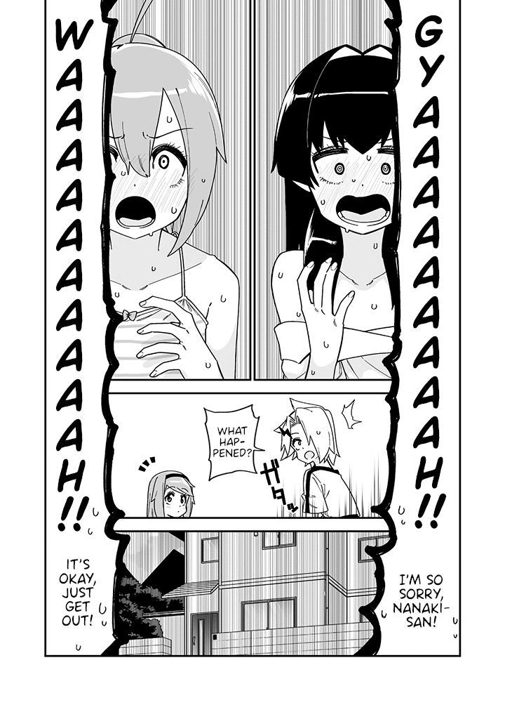 Crossdressing Pandemic chapter 15 - page 15