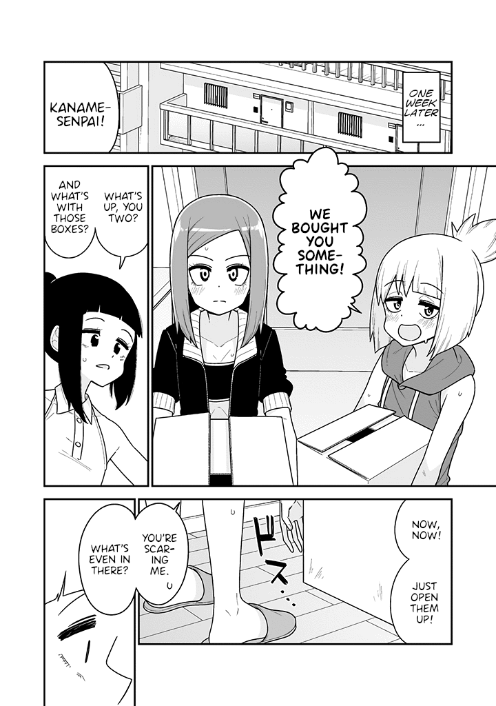 Crossdressing Pandemic chapter 14 - page 12