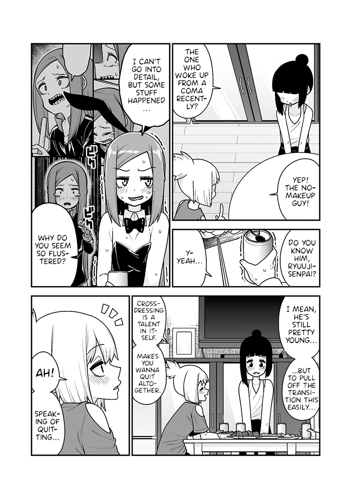 Crossdressing Pandemic chapter 14 - page 5