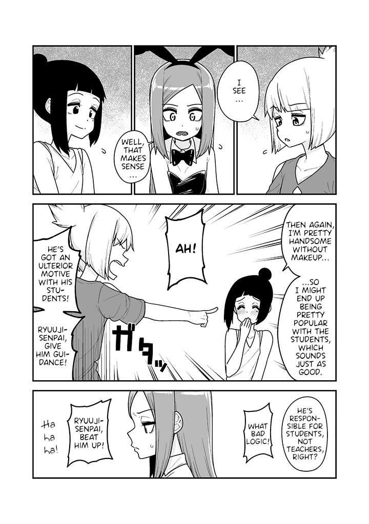 Crossdressing Pandemic chapter 14 - page 8