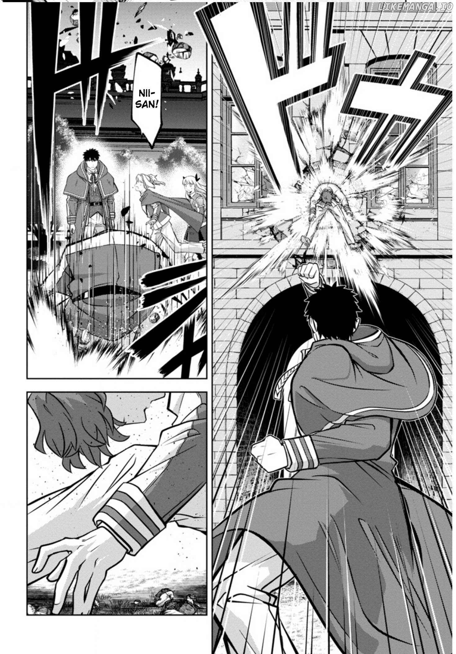 The reincarnated swordsman with 9999 strength wants to become a magician! chapter 11 - page 13