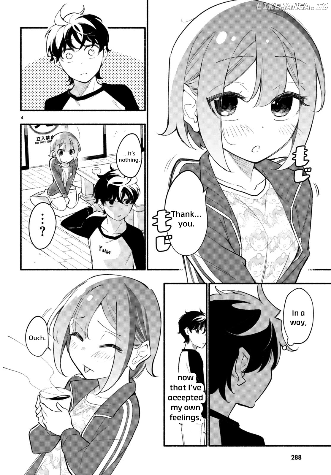 Imouto Ga Oshi Sugiru! chapter 12 - page 5