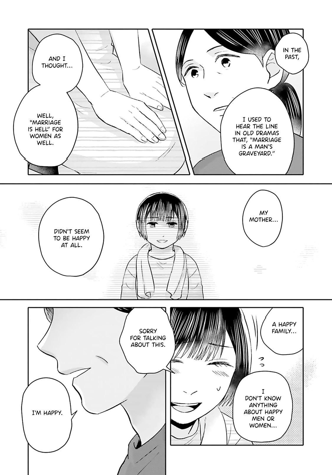 Tonari No Aki To Wa Kakawaranai chapter 14 - page 12