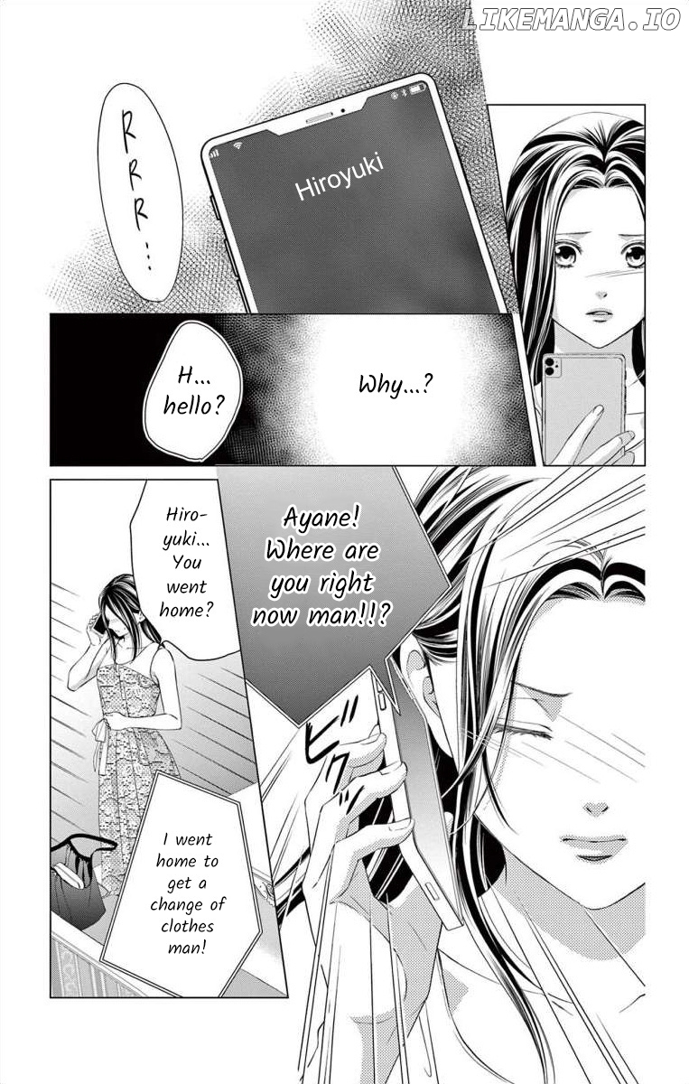 Hirumano Blue Paradox chapter 10 - page 7