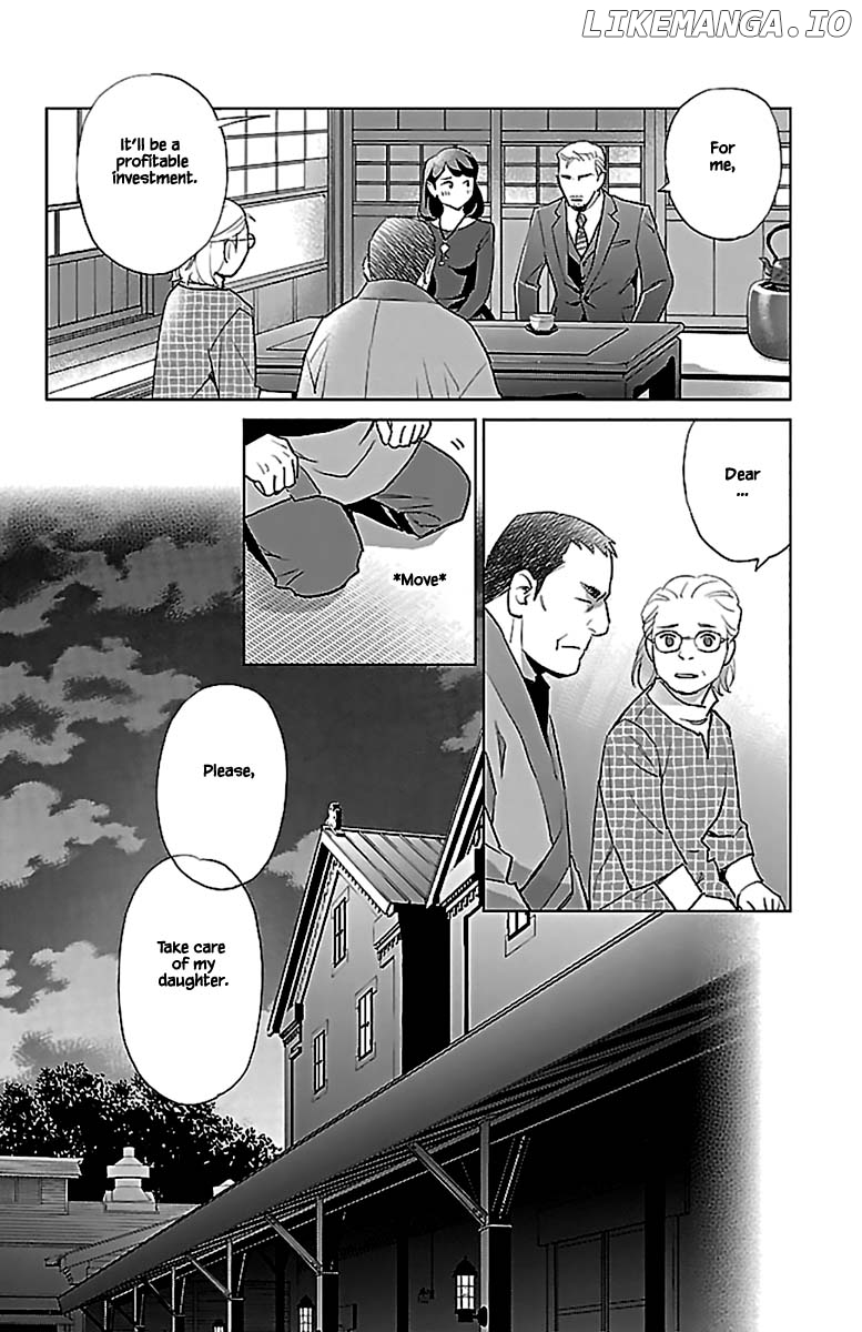 Subete Ai No Shiwaza chapter 13.2 - page 8