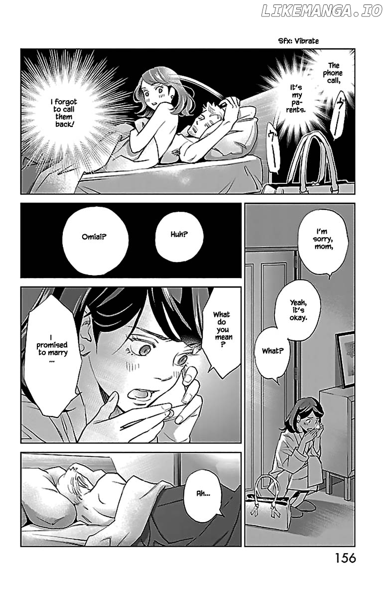 Subete Ai No Shiwaza chapter 13.1 - page 16